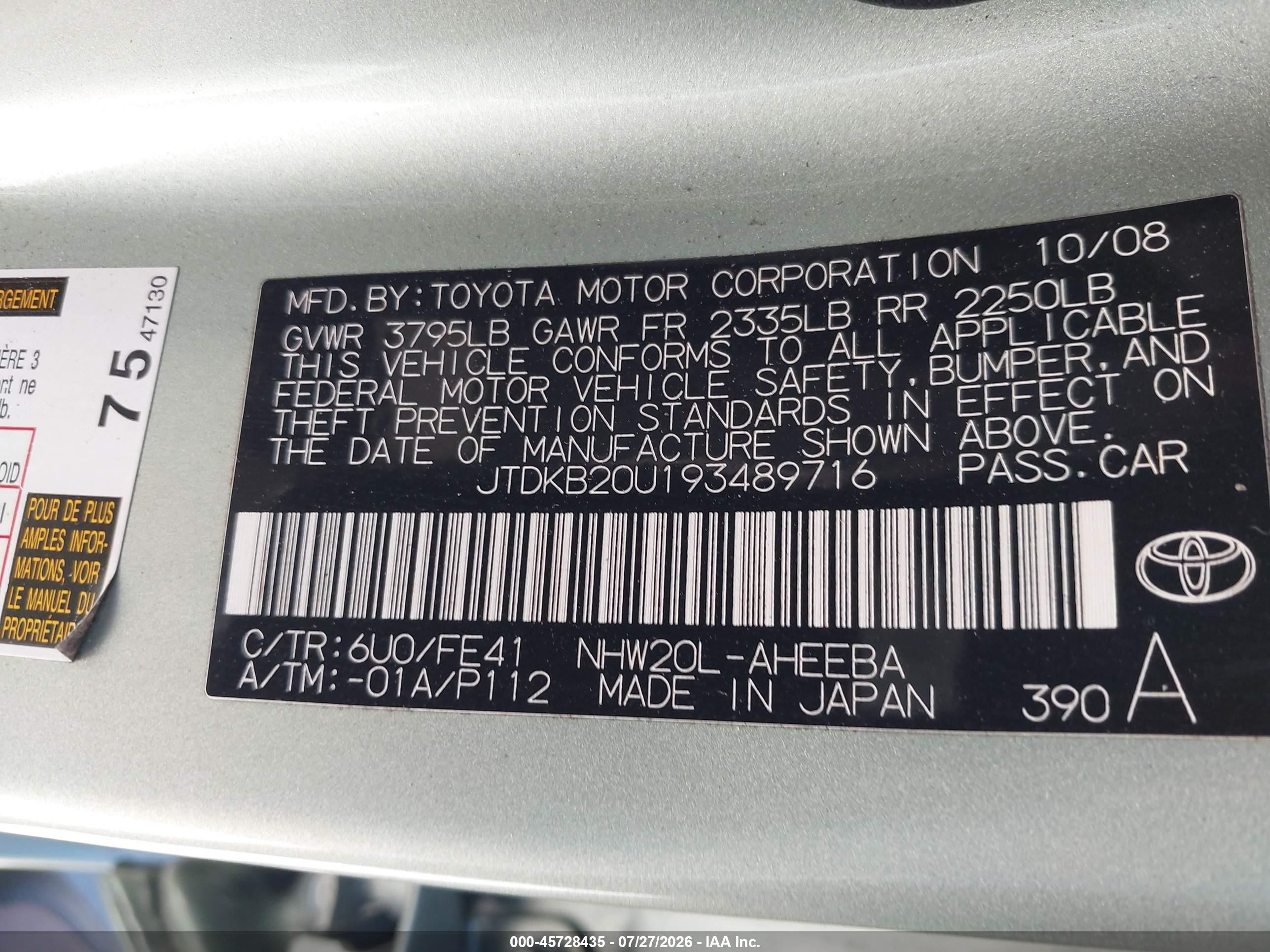 2009 Toyota Prius   Green vin: JTDKB20U193489716