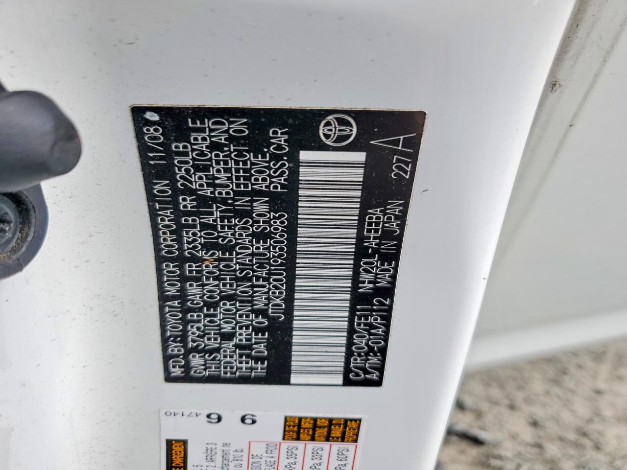 2009 Toyota Prius Touring White vin: JTDKB20U193506983
