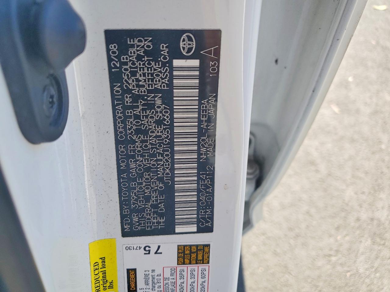 2009 Toyota Prius Base White vin: JTDKB20U193516607