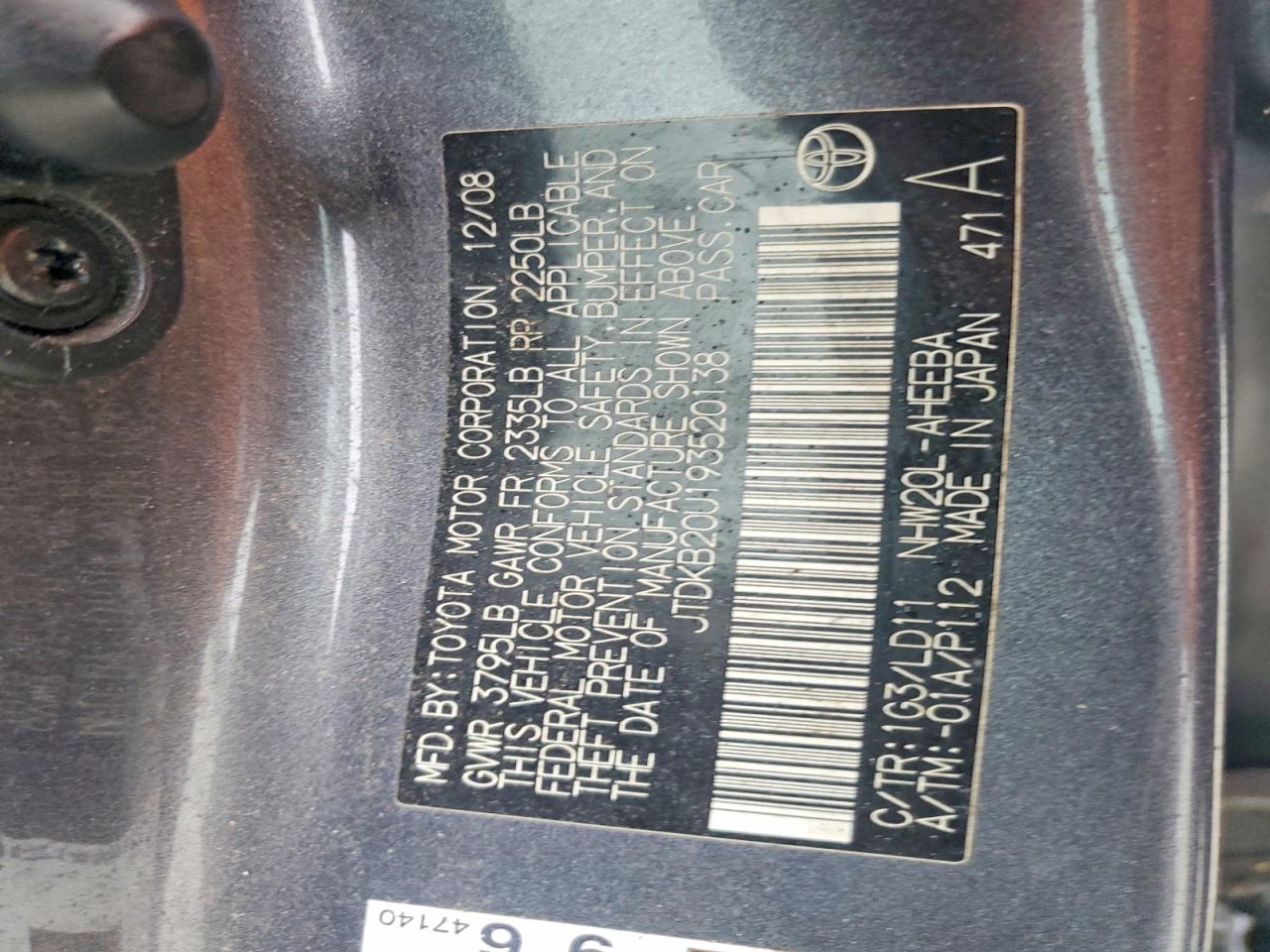 2009 Toyota Prius Touring Gray vin: JTDKB20U193520138