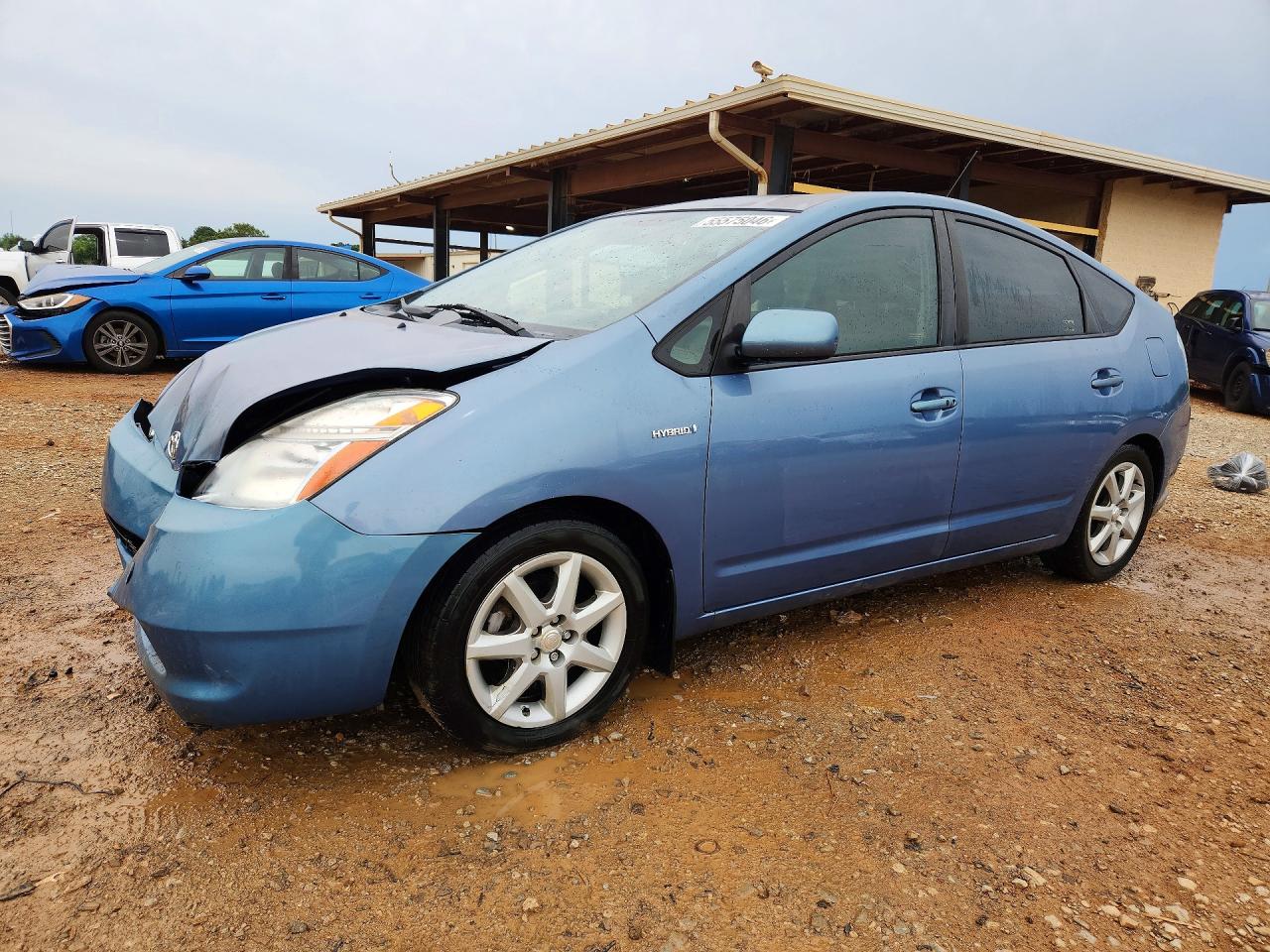 2009 Toyota Prius Touring Blue vin: JTDKB20U197834381