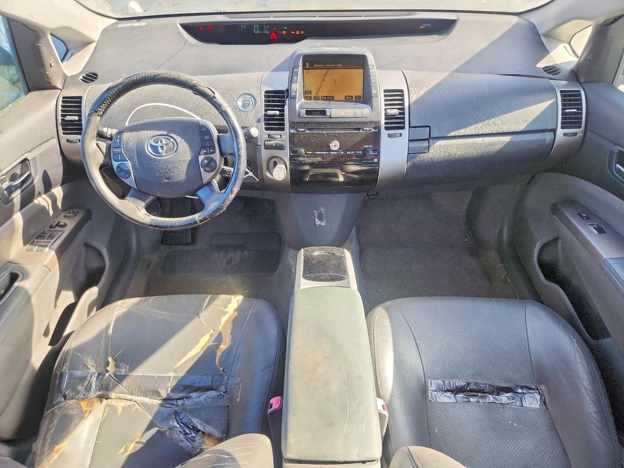 2009 Toyota Prius Base Gray vin: JTDKB20U197837149