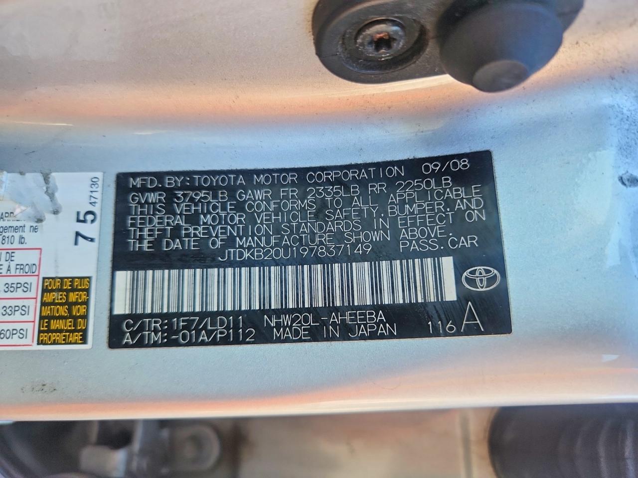 2009 Toyota Prius Base Gray vin: JTDKB20U197837149