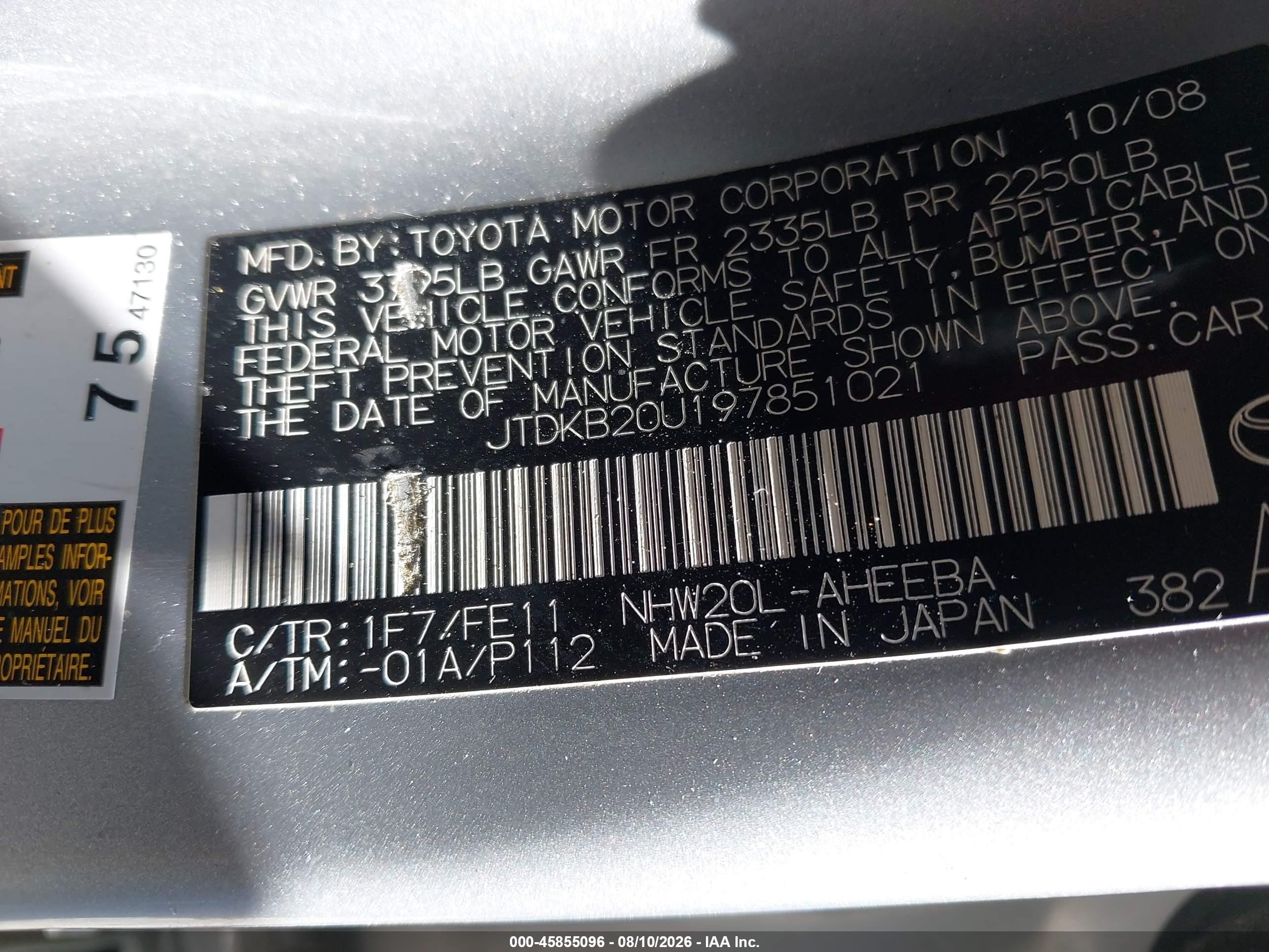 2009 Toyota Prius   Gray vin: JTDKB20U197851021