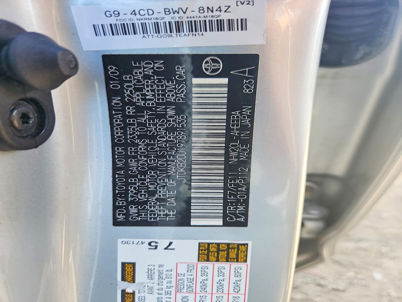 2009 Toyota Prius Standard Серебряный vin: JTDKB20U197891535