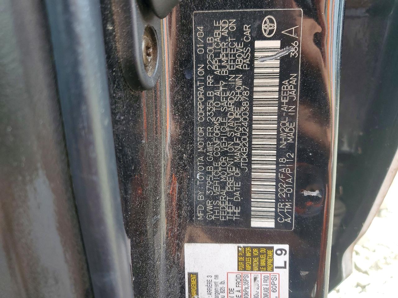 2004 Toyota Prius Base White vin: JTDKB20U240038787