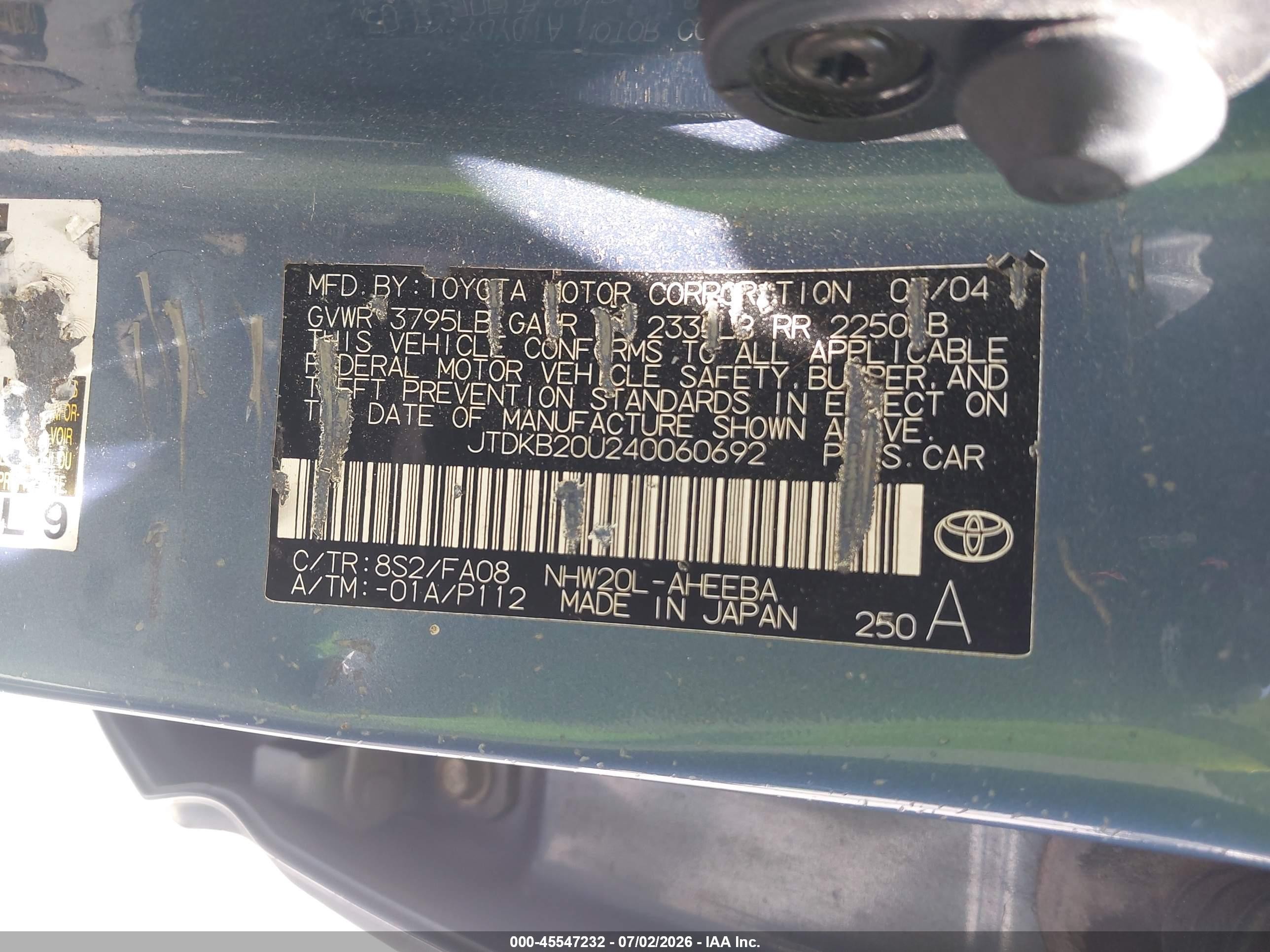 2004 Toyota Prius   Blue vin: JTDKB20U240060692