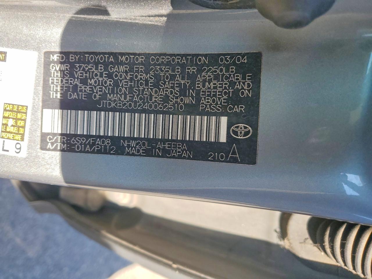 2004 Toyota Prius Base Gray vin: JTDKB20U240062510