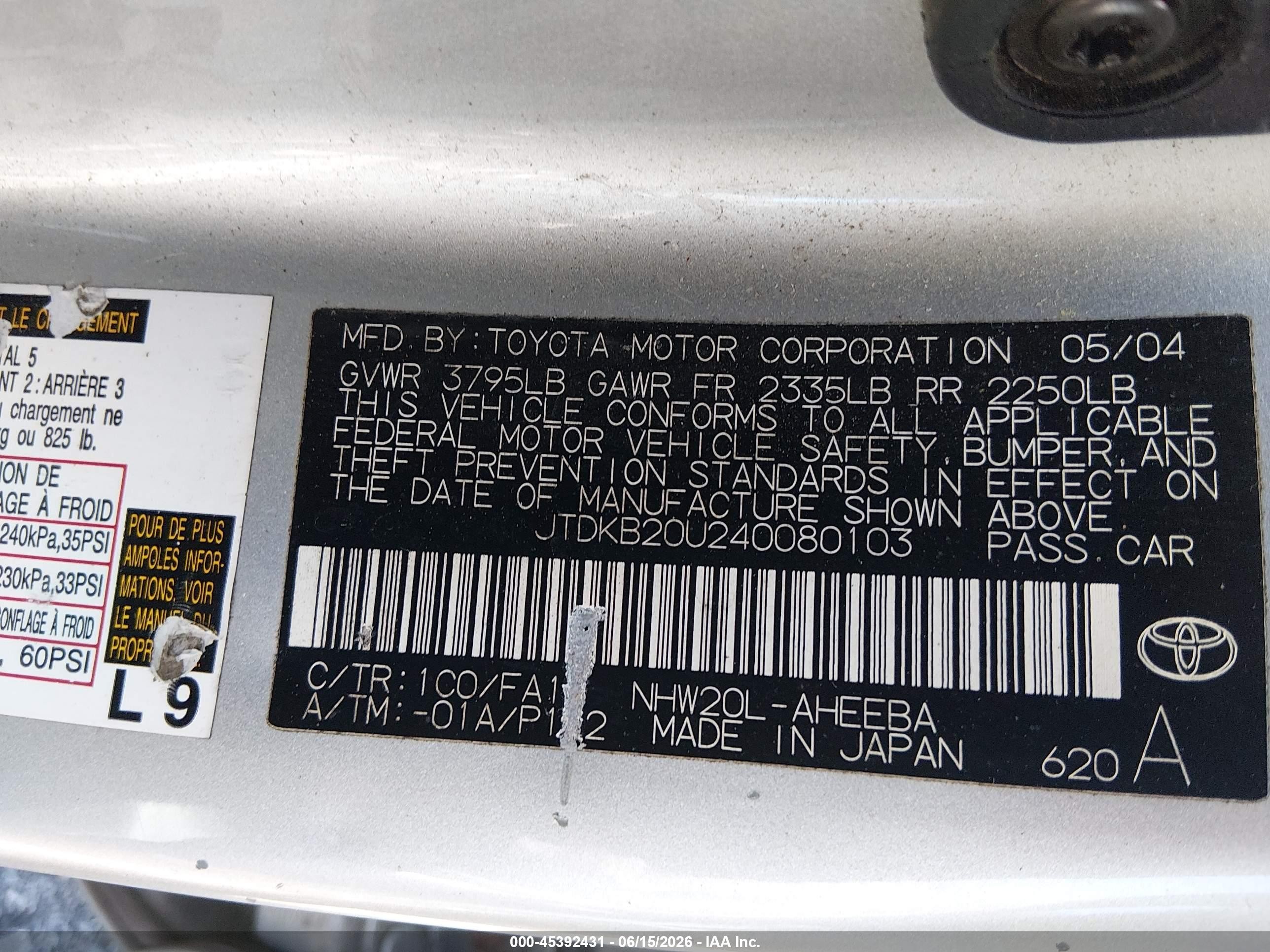 2004 Toyota Prius   Silver vin: JTDKB20U240080103