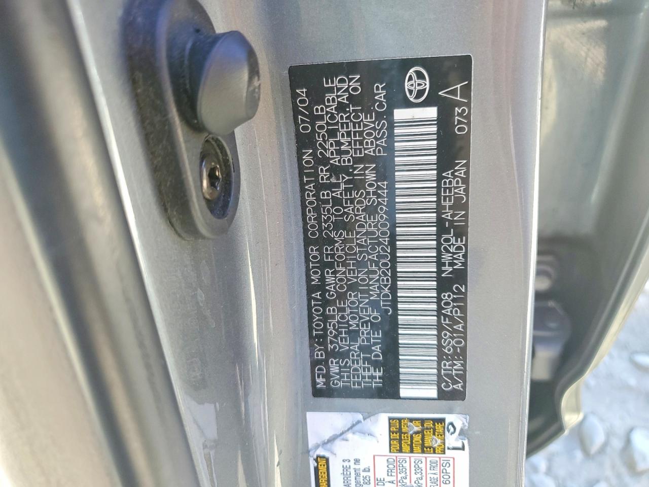 2004 Toyota Prius Base Gray vin: JTDKB20U240099444
