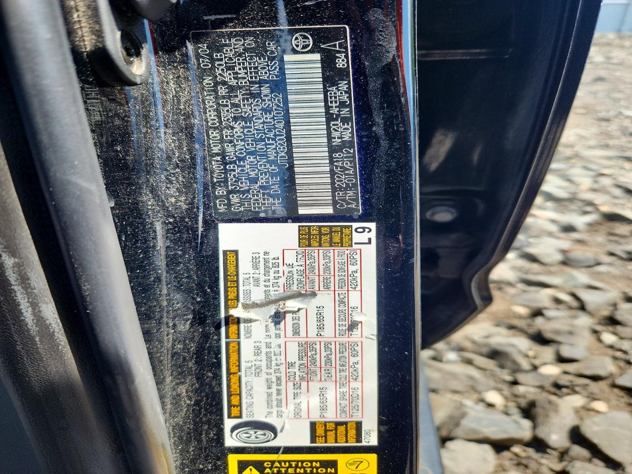 2004 Toyota Prius Base Black vin: JTDKB20U240107252