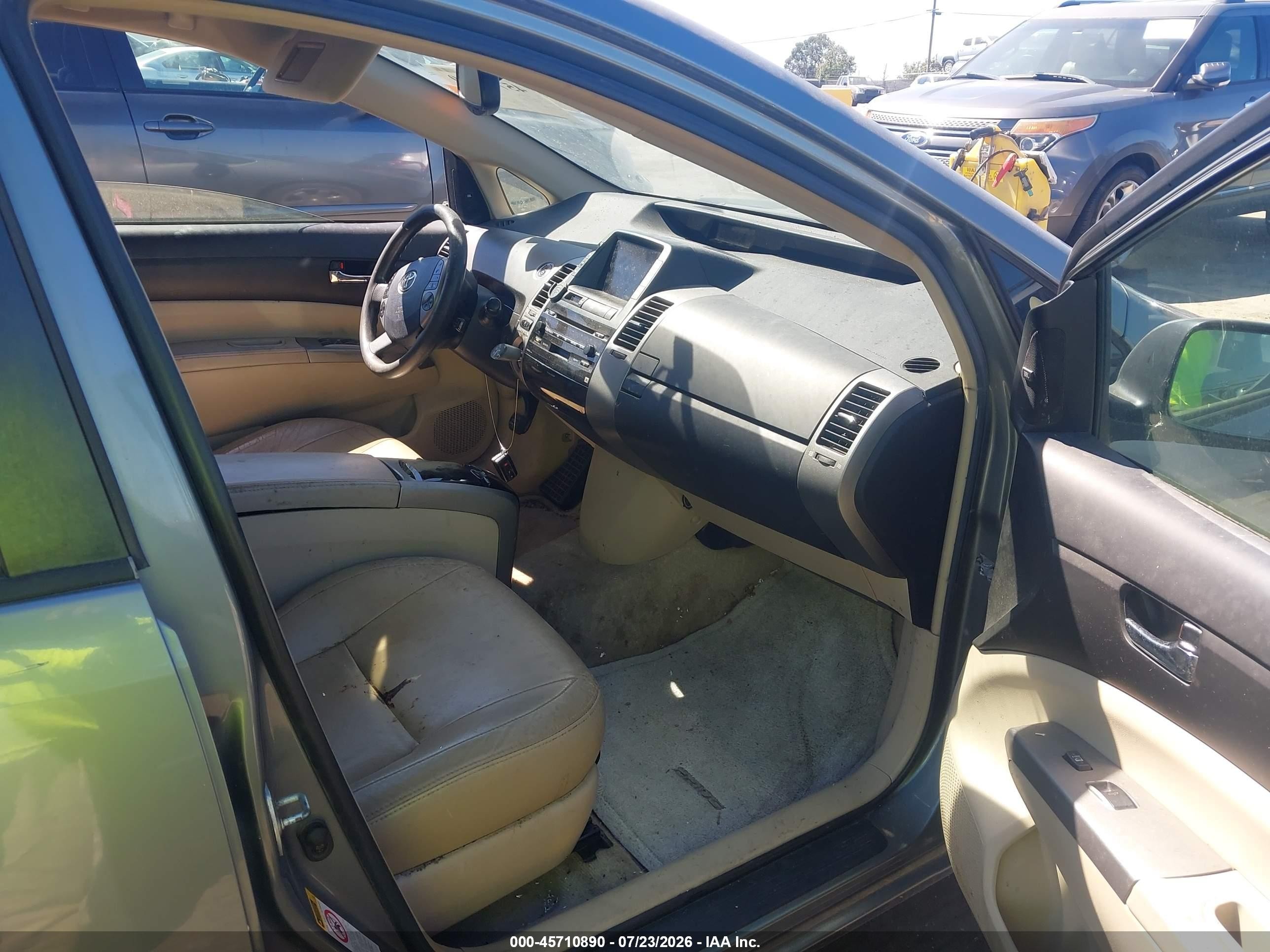 2005 Toyota Prius   Gray vin: JTDKB20U253006177