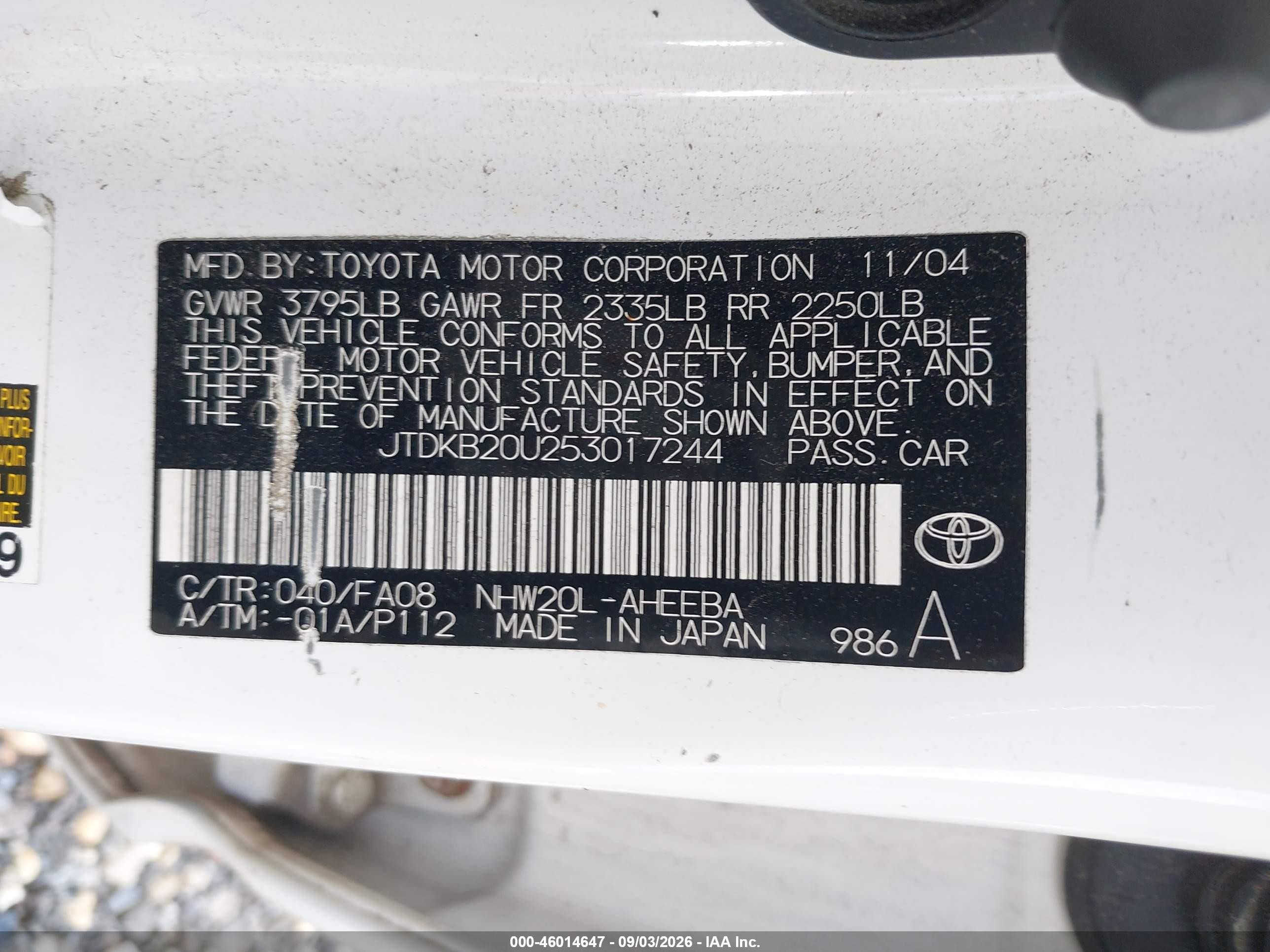 2005 Toyota Prius   Белый vin: JTDKB20U253017244