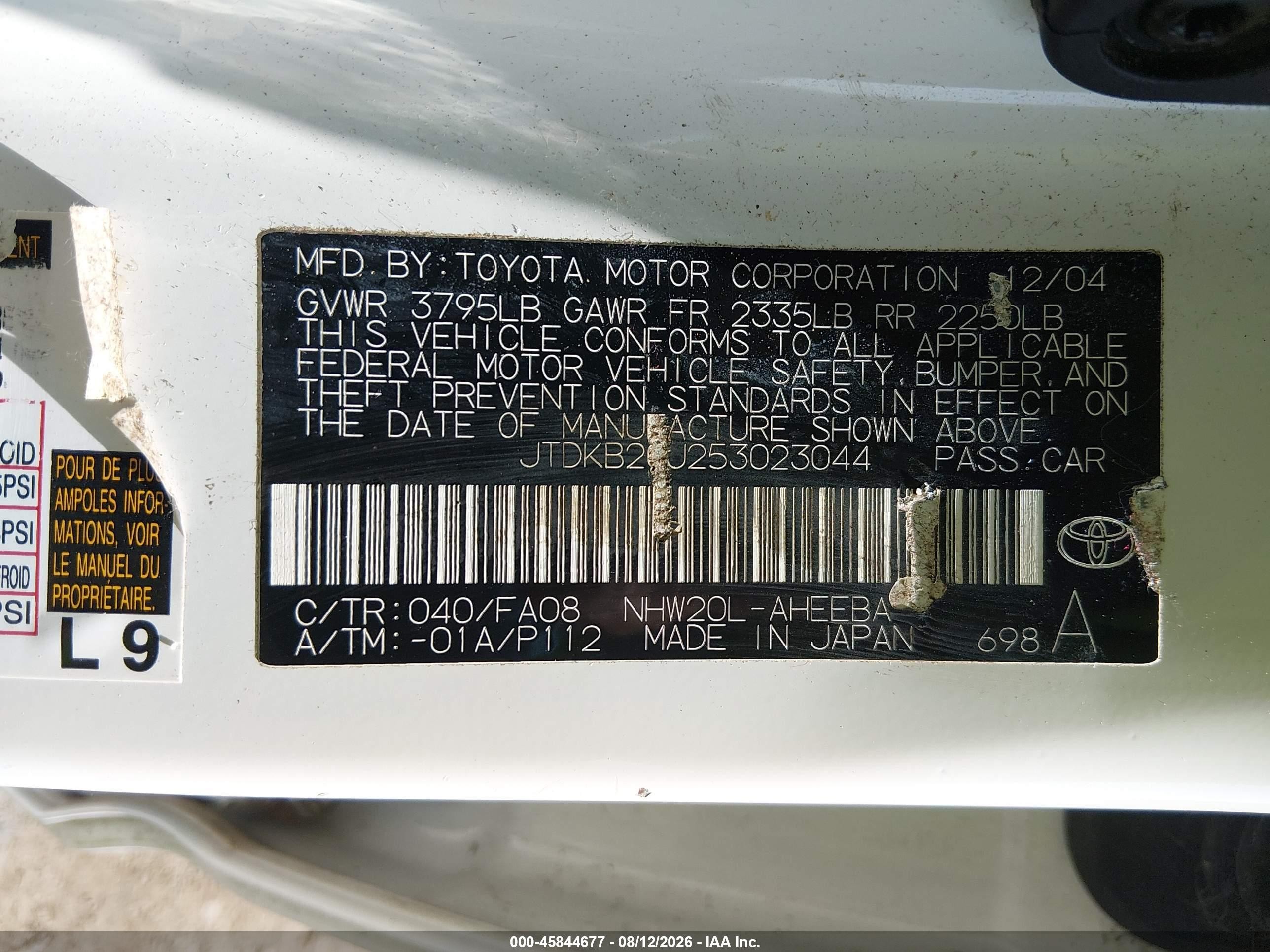 2005 Toyota Prius   White vin: JTDKB20U253023044