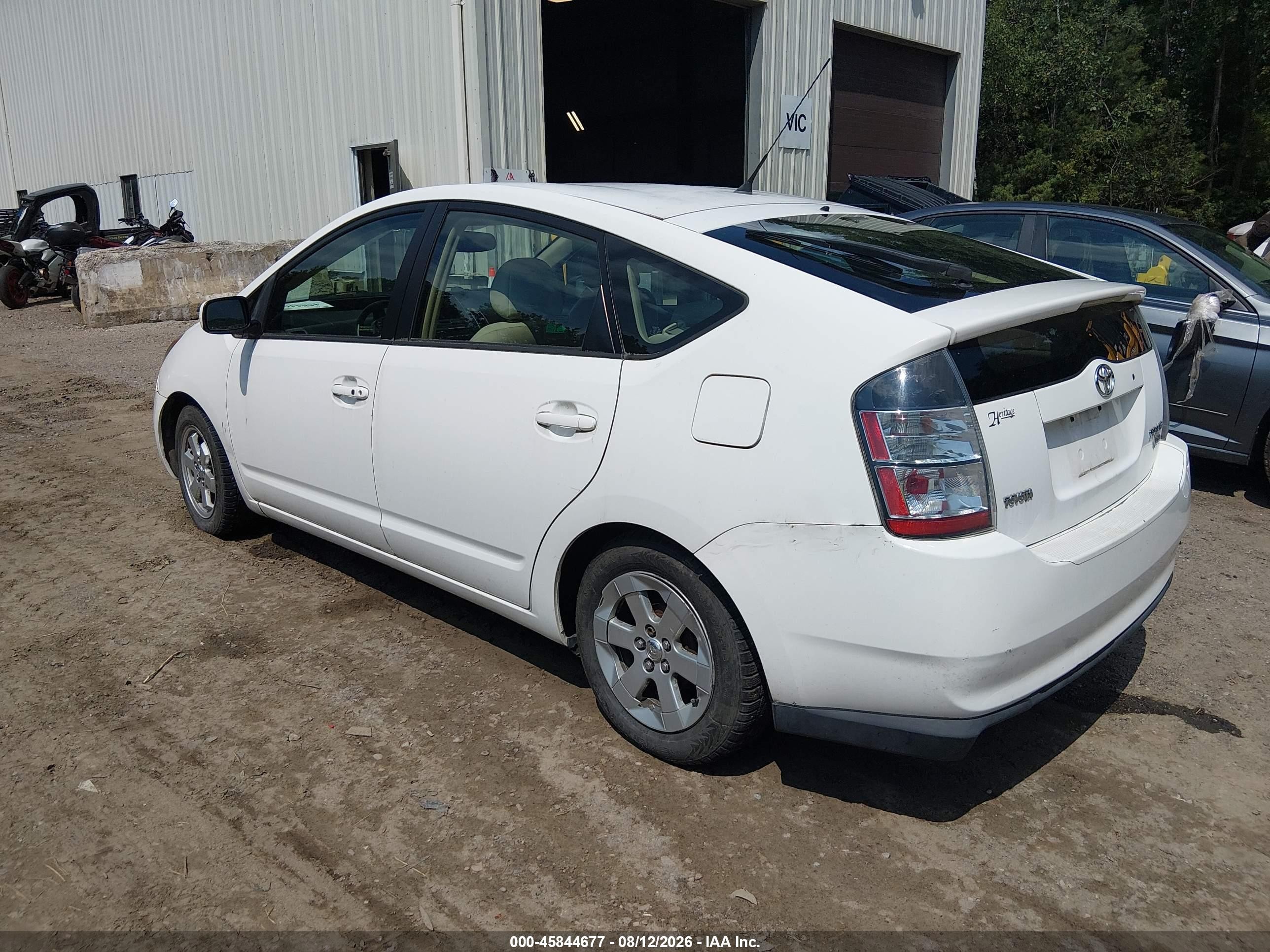 2005 Toyota Prius   White vin: JTDKB20U253023044