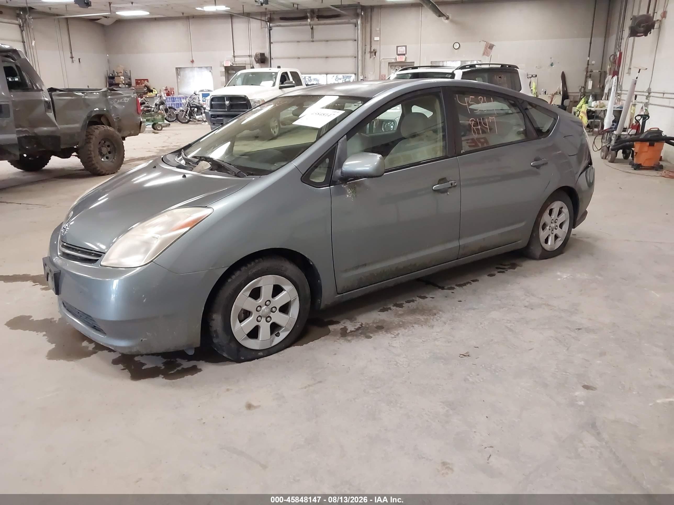 2005 Toyota Prius Gray vin: JTDKB20U253058375