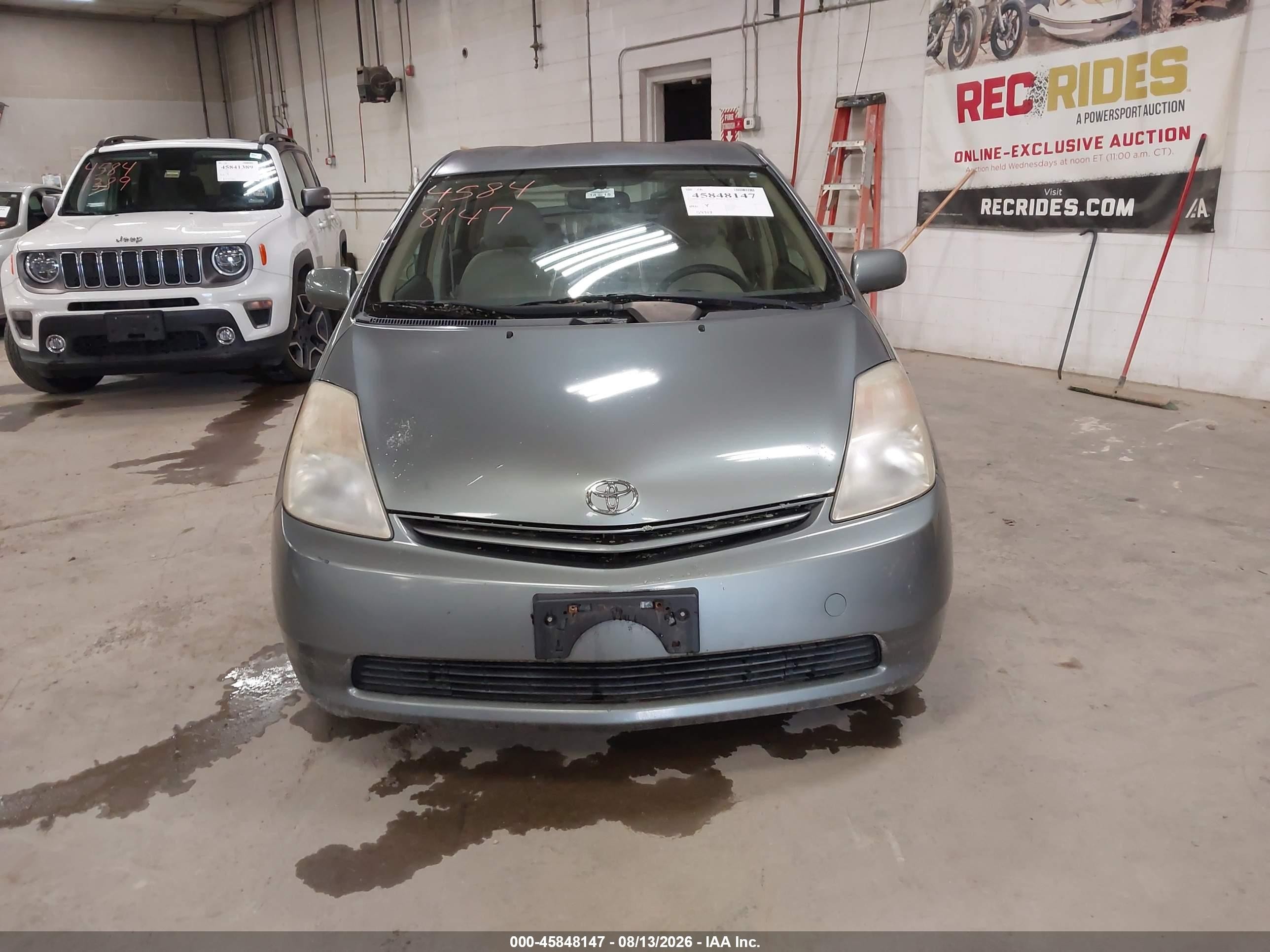 2005 Toyota Prius Gray vin: JTDKB20U253058375