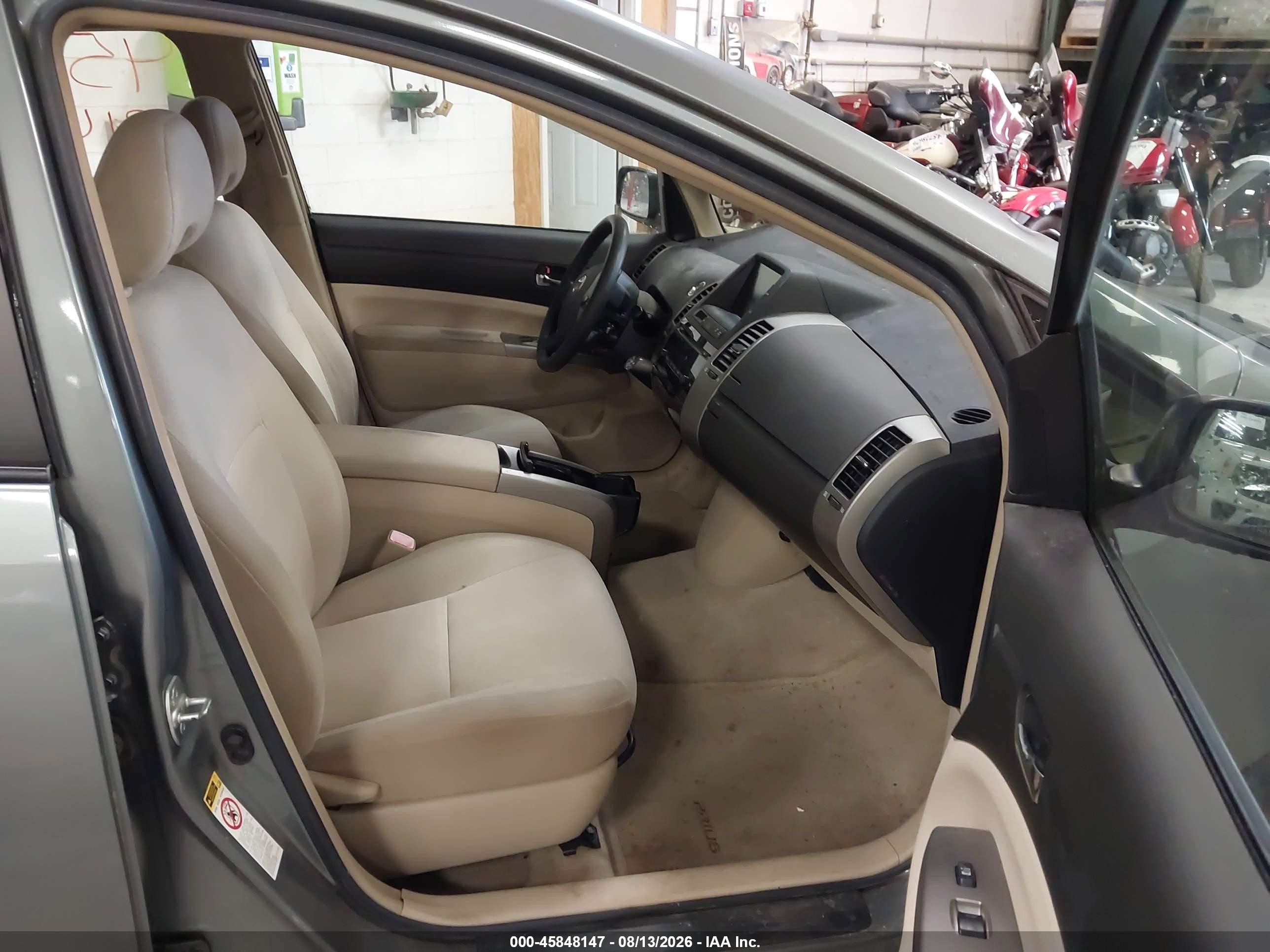 2005 Toyota Prius Gray vin: JTDKB20U253058375