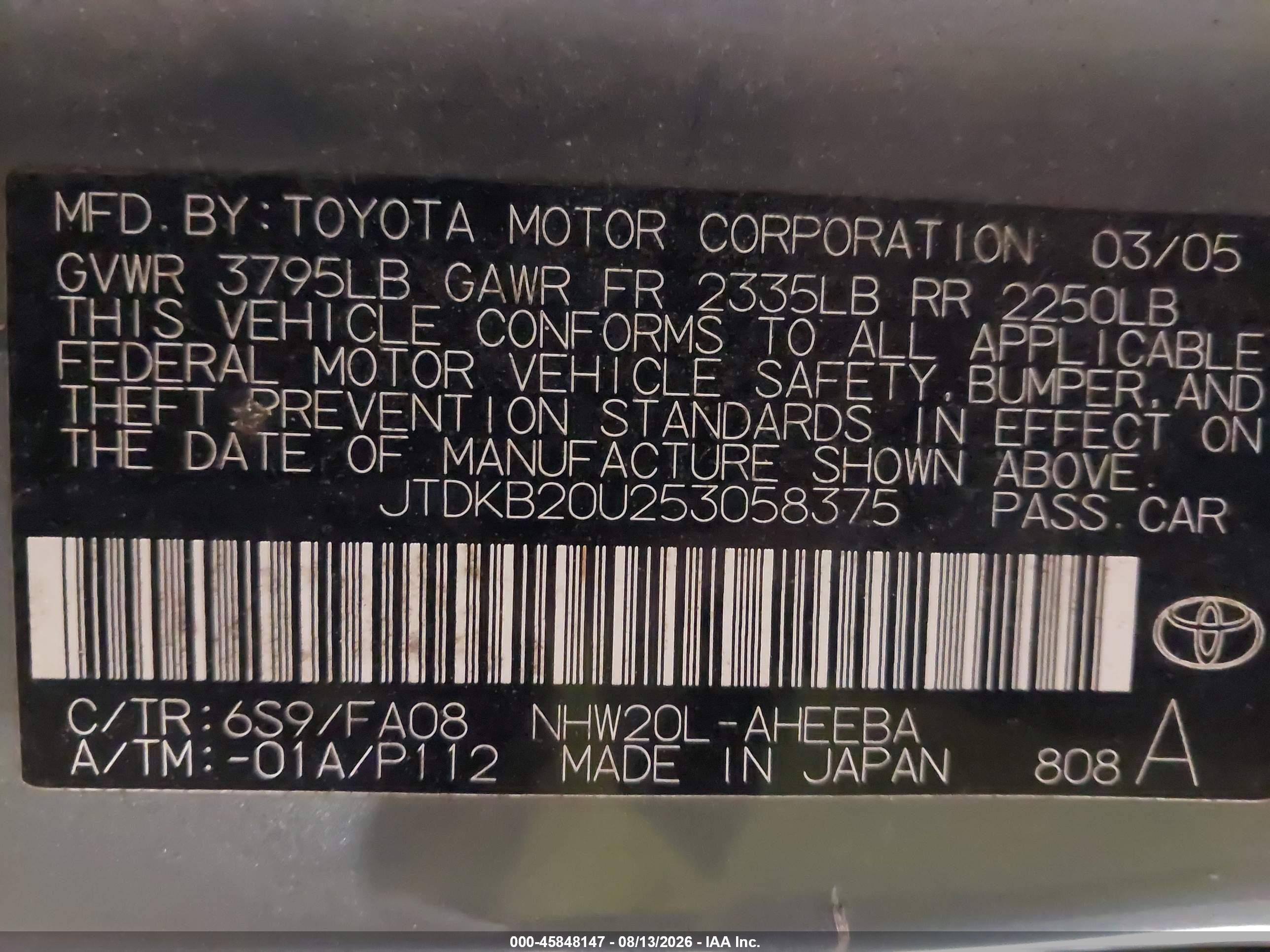 2005 Toyota Prius Gray vin: JTDKB20U253058375