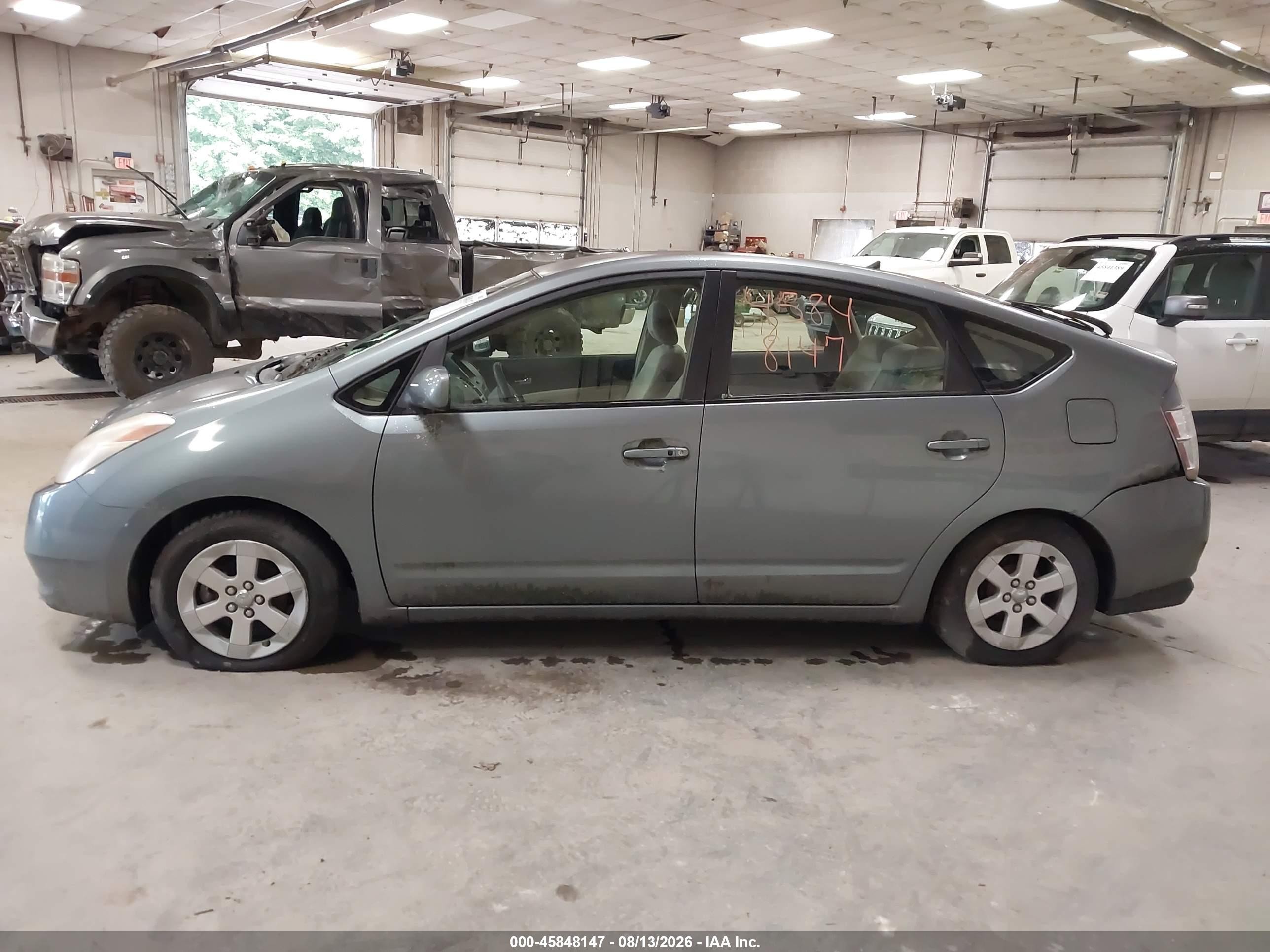 2005 Toyota Prius Gray vin: JTDKB20U253058375