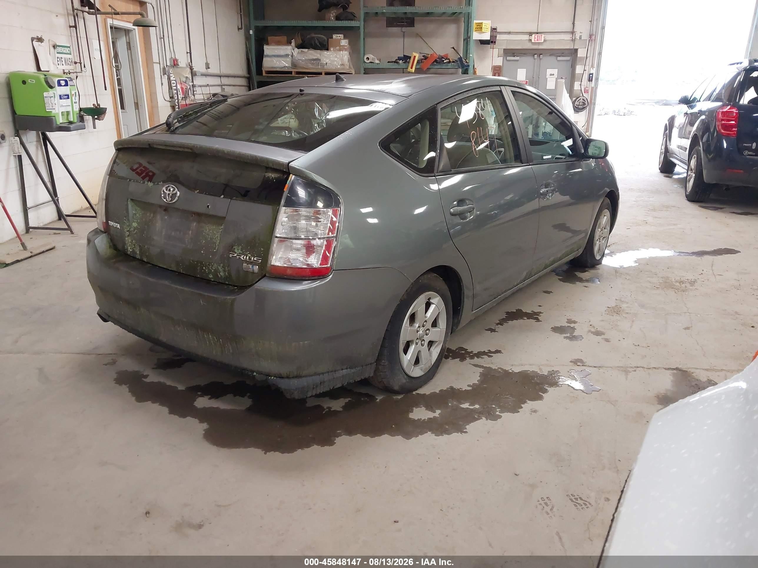 2005 Toyota Prius Gray vin: JTDKB20U253058375