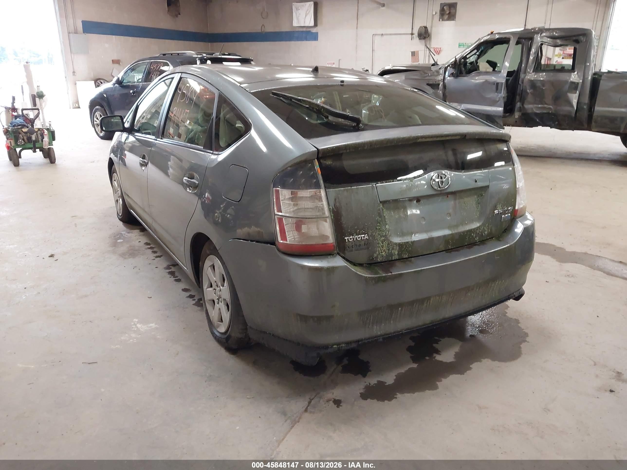 2005 Toyota Prius Gray vin: JTDKB20U253058375