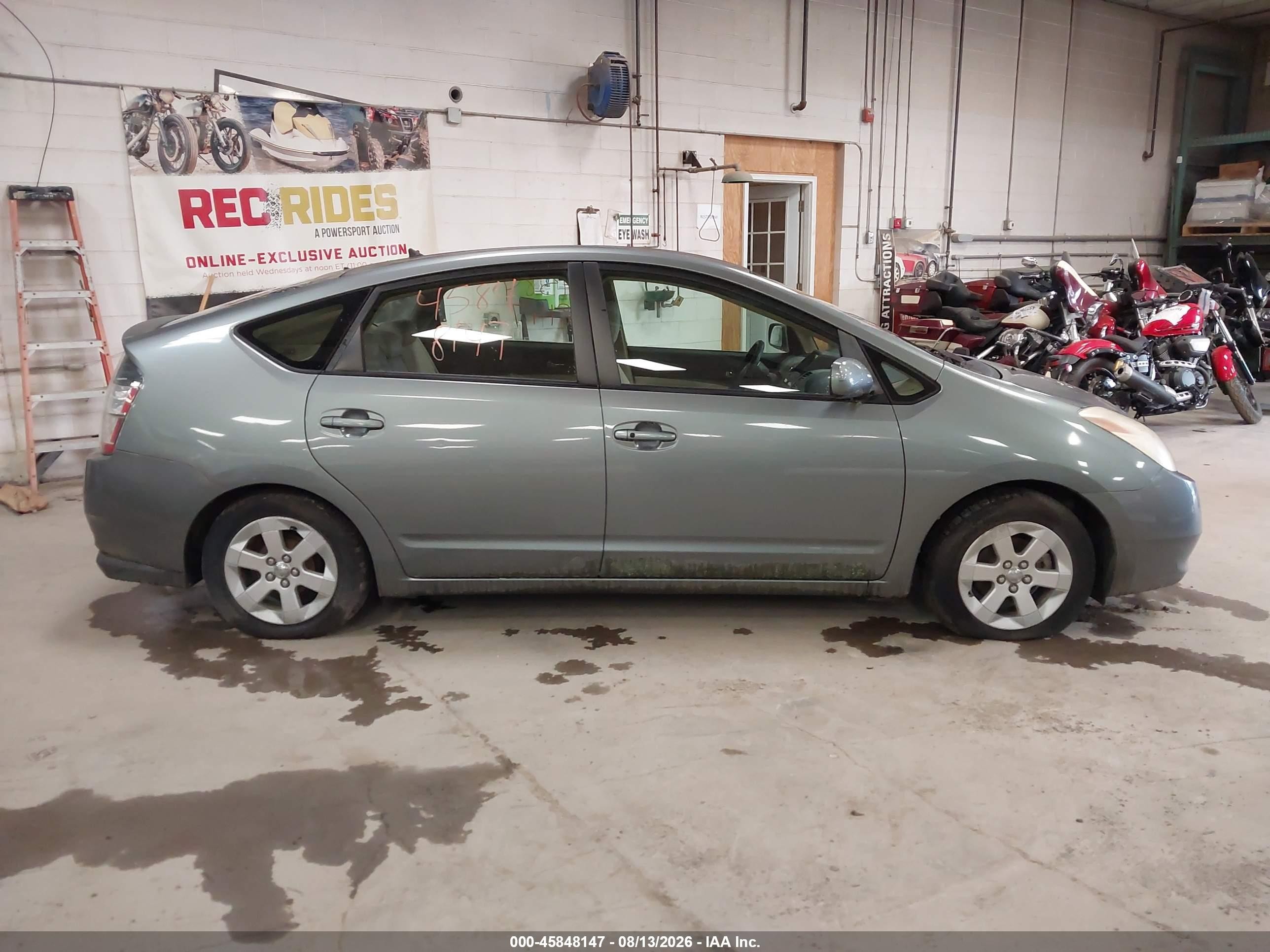 2005 Toyota Prius Gray vin: JTDKB20U253058375