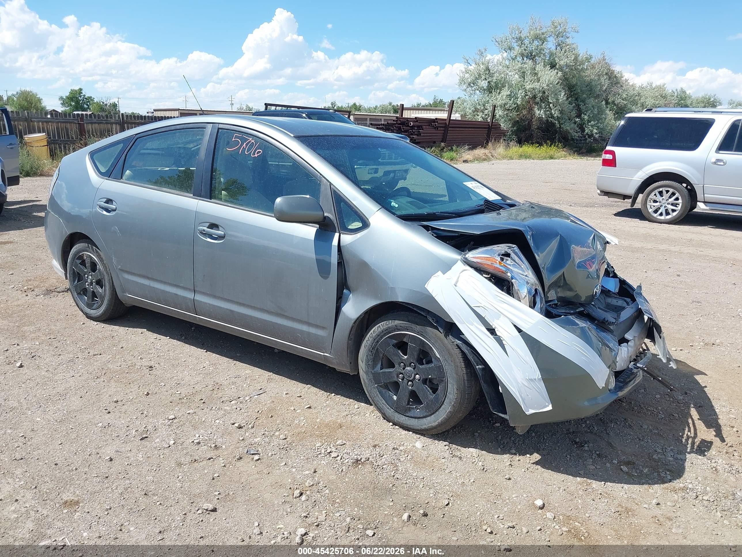 2005 Toyota Prius   Green vin: JTDKB20U253074480