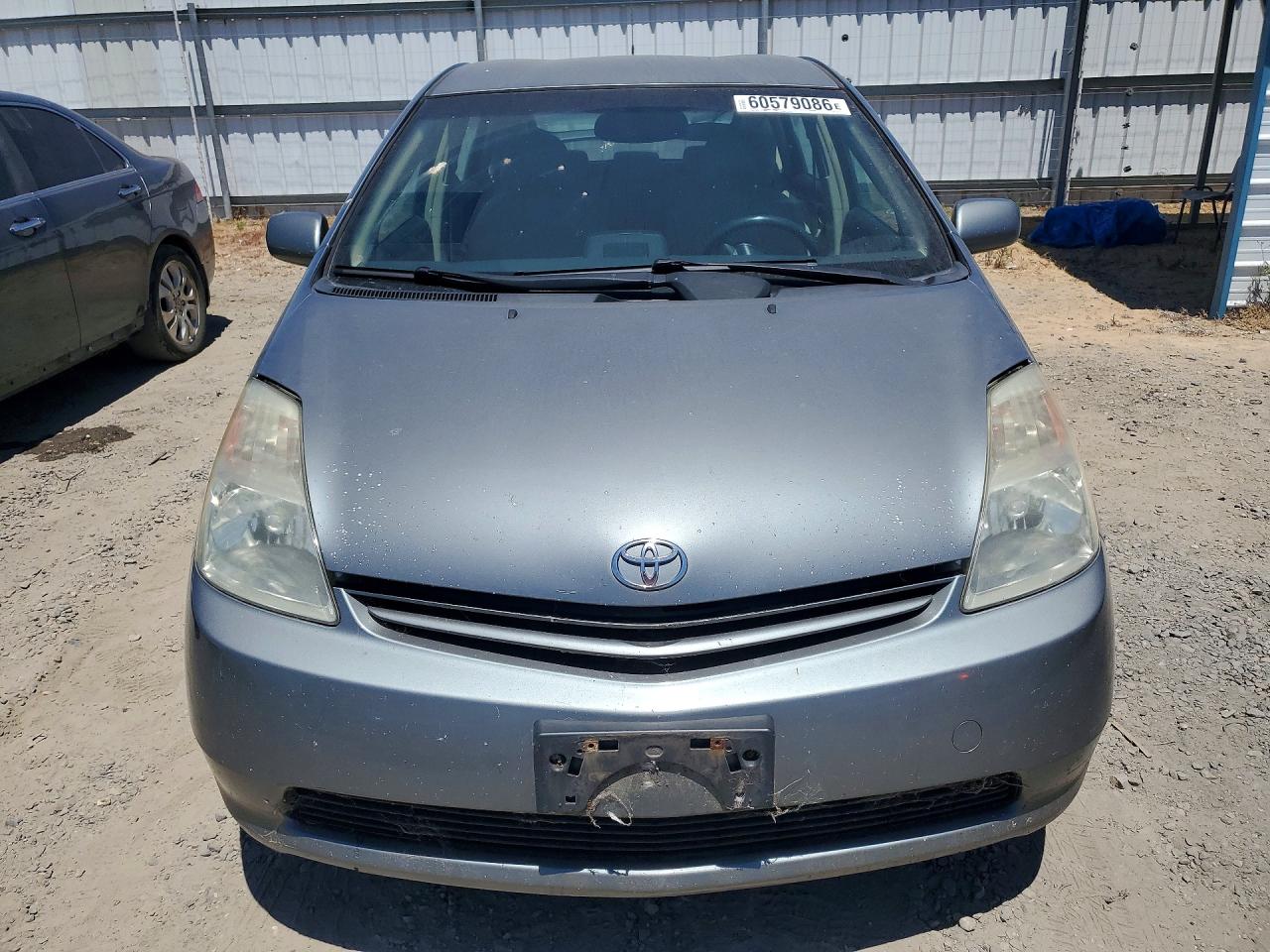 2005 Toyota Prius Base Серый vin: JTDKB20U253094745