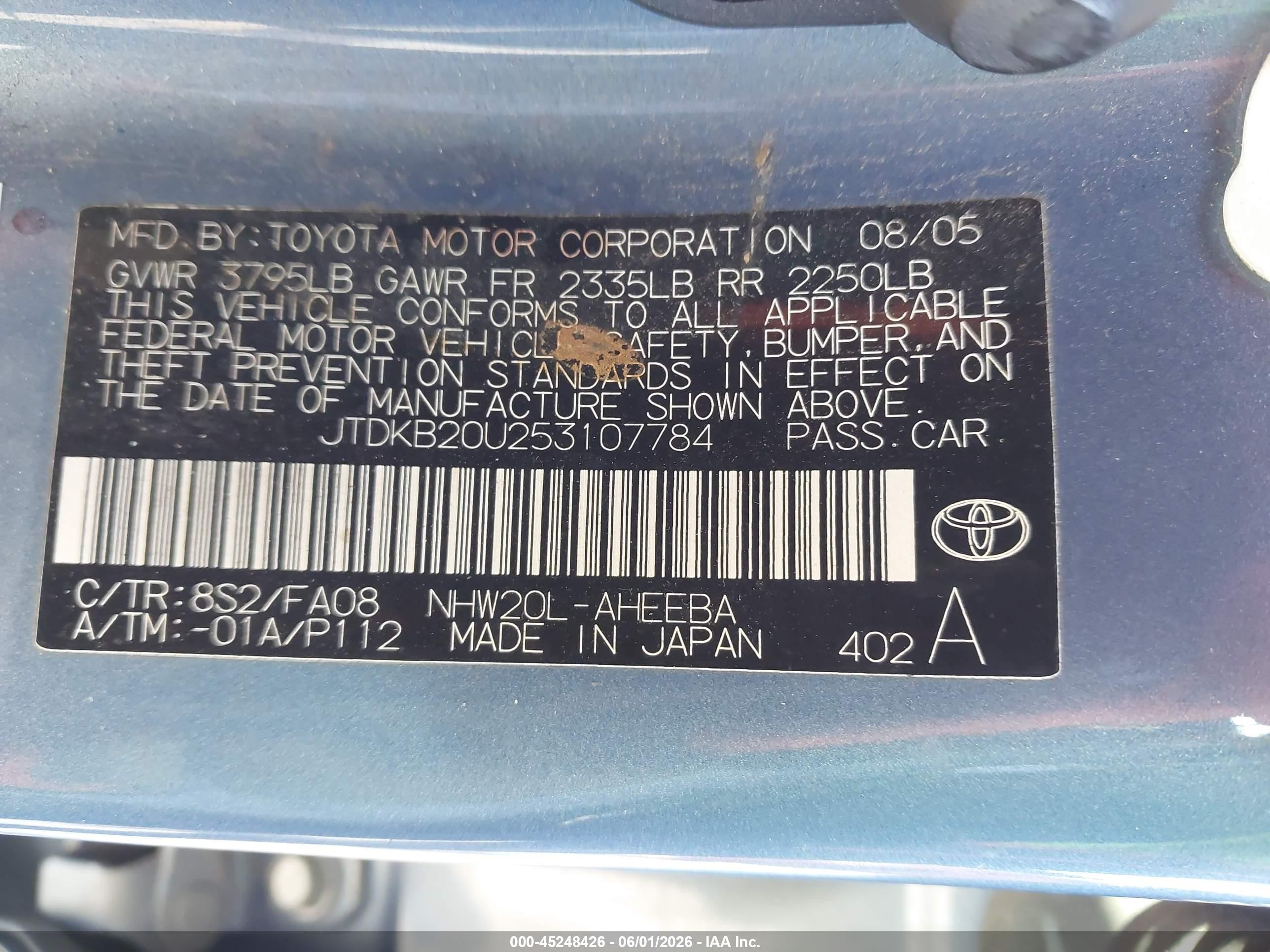 2005 Toyota Prius   Blue vin: JTDKB20U253107784