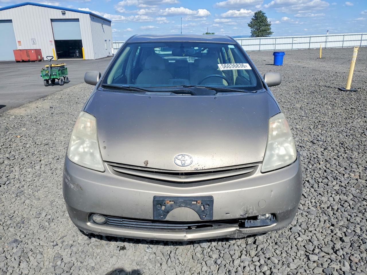 2005 Toyota Prius Base Tan vin: JTDKB20U253116114