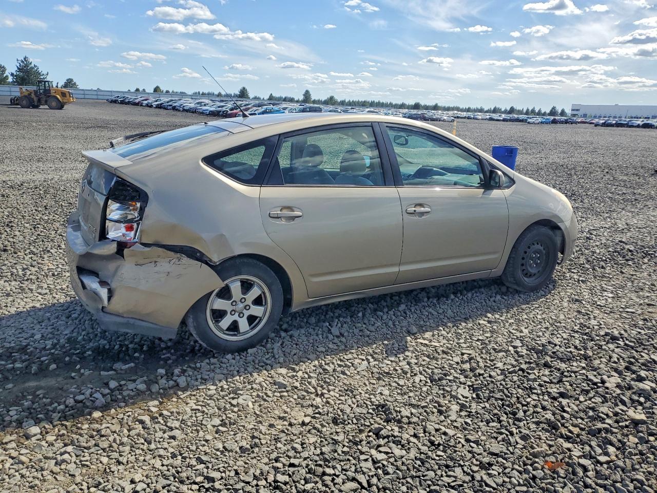 2005 Toyota Prius Base Tan vin: JTDKB20U253116114