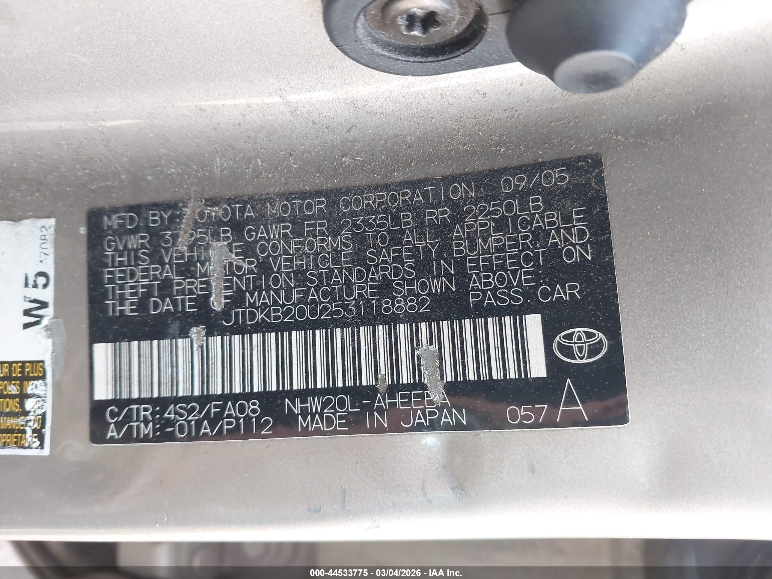 2005 Toyota Prius   Silver vin: JTDKB20U253118882