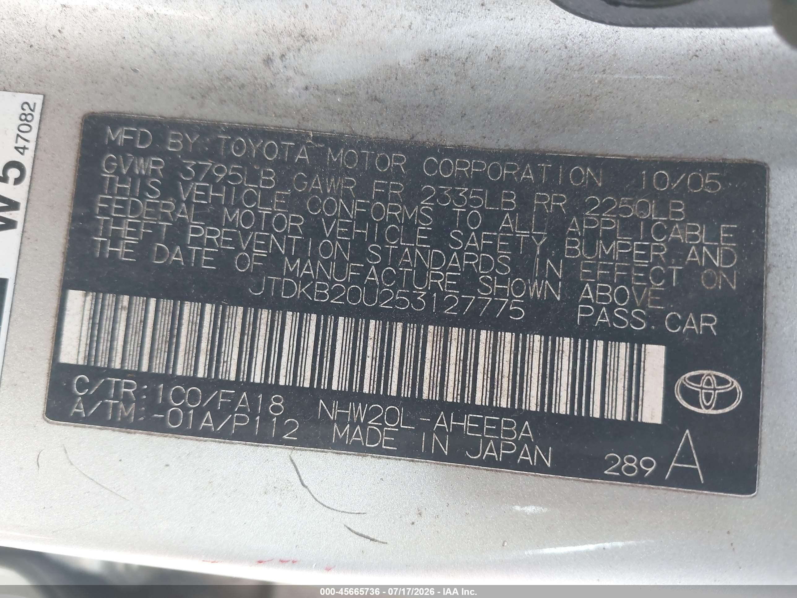 2005 Toyota Prius   Silver vin: JTDKB20U253127775