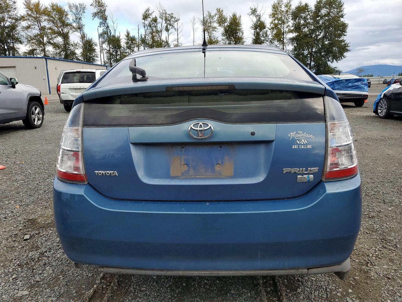 2005 Toyota Prius Base Синий vin: JTDKB20U257046879