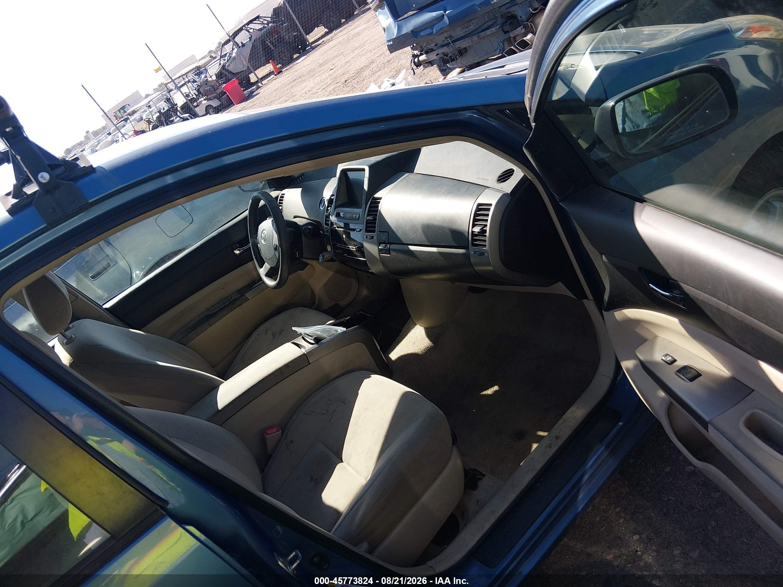 2005 Toyota Prius   Blue vin: JTDKB20U257057722