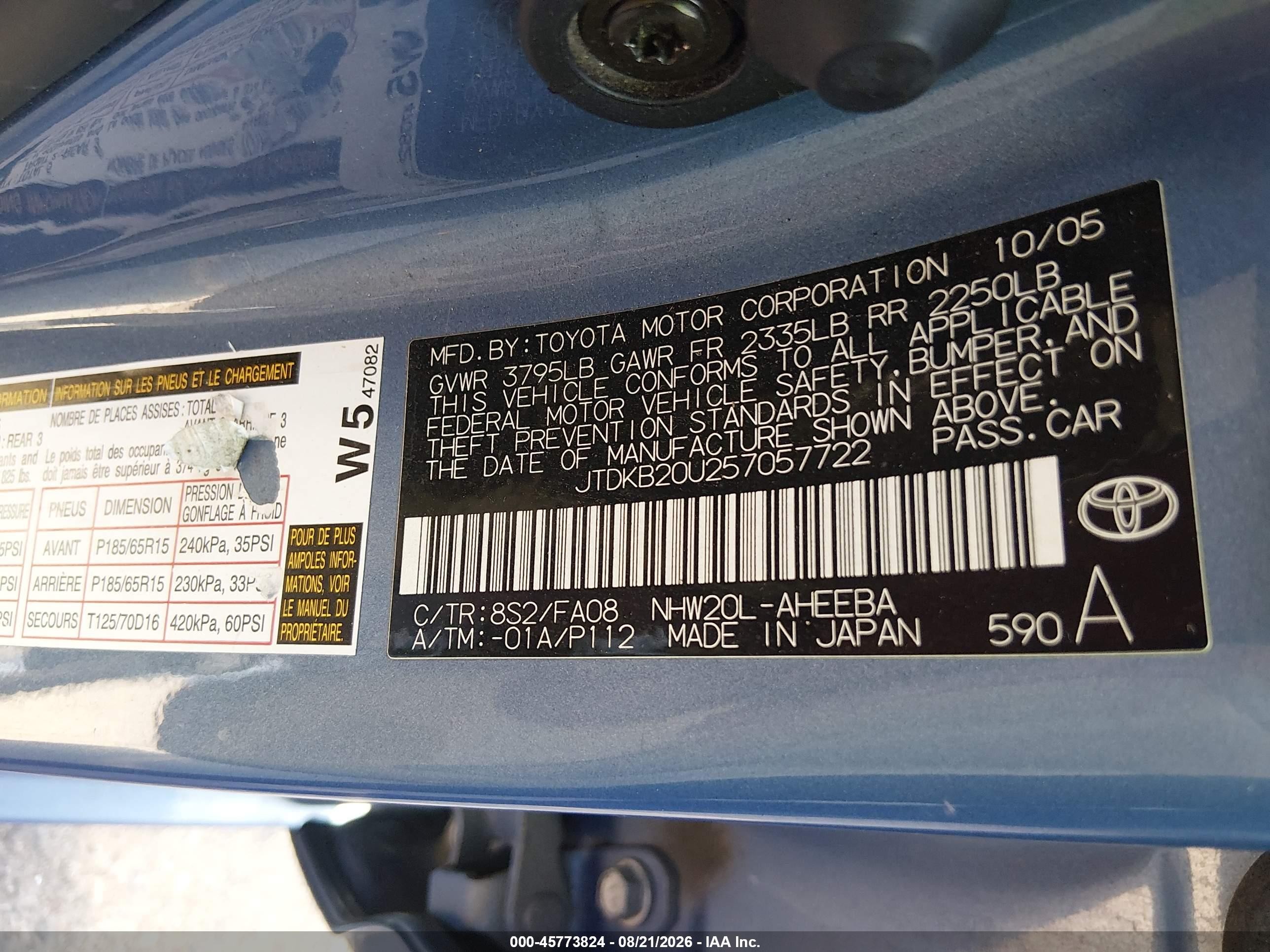 2005 Toyota Prius   Blue vin: JTDKB20U257057722