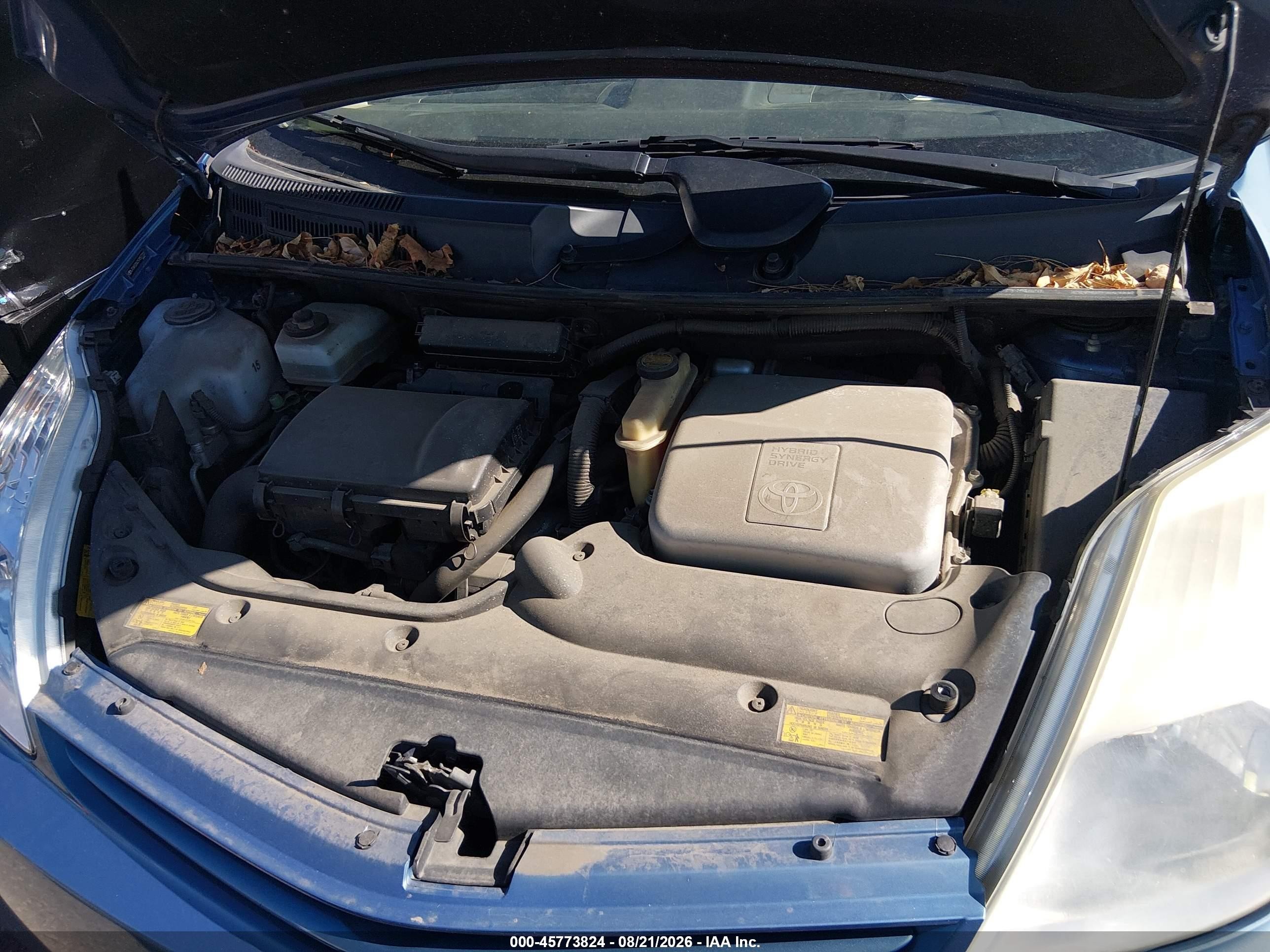 2005 Toyota Prius   Blue vin: JTDKB20U257057722