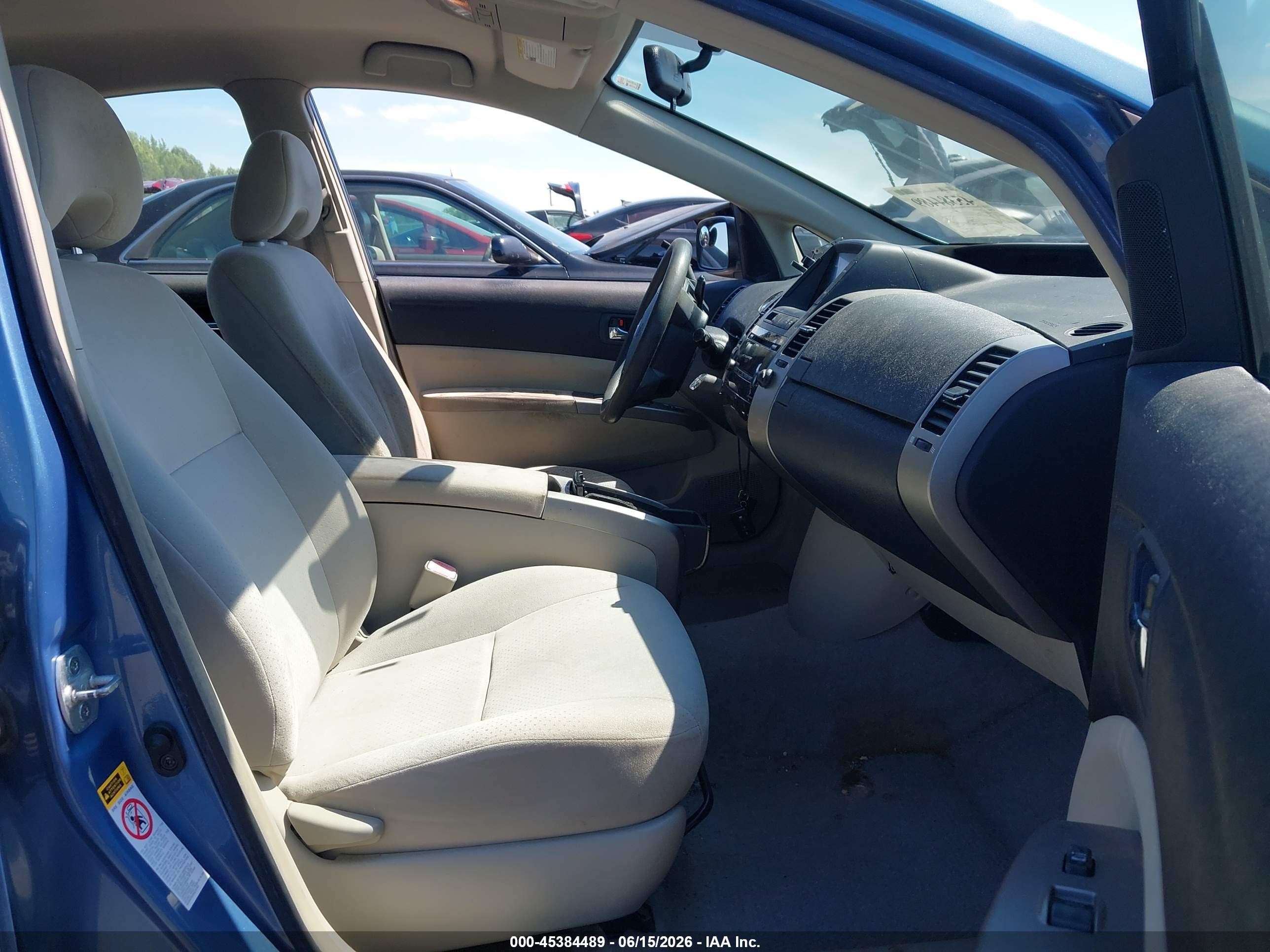 2006 Toyota Prius   Синий vin: JTDKB20U263157716