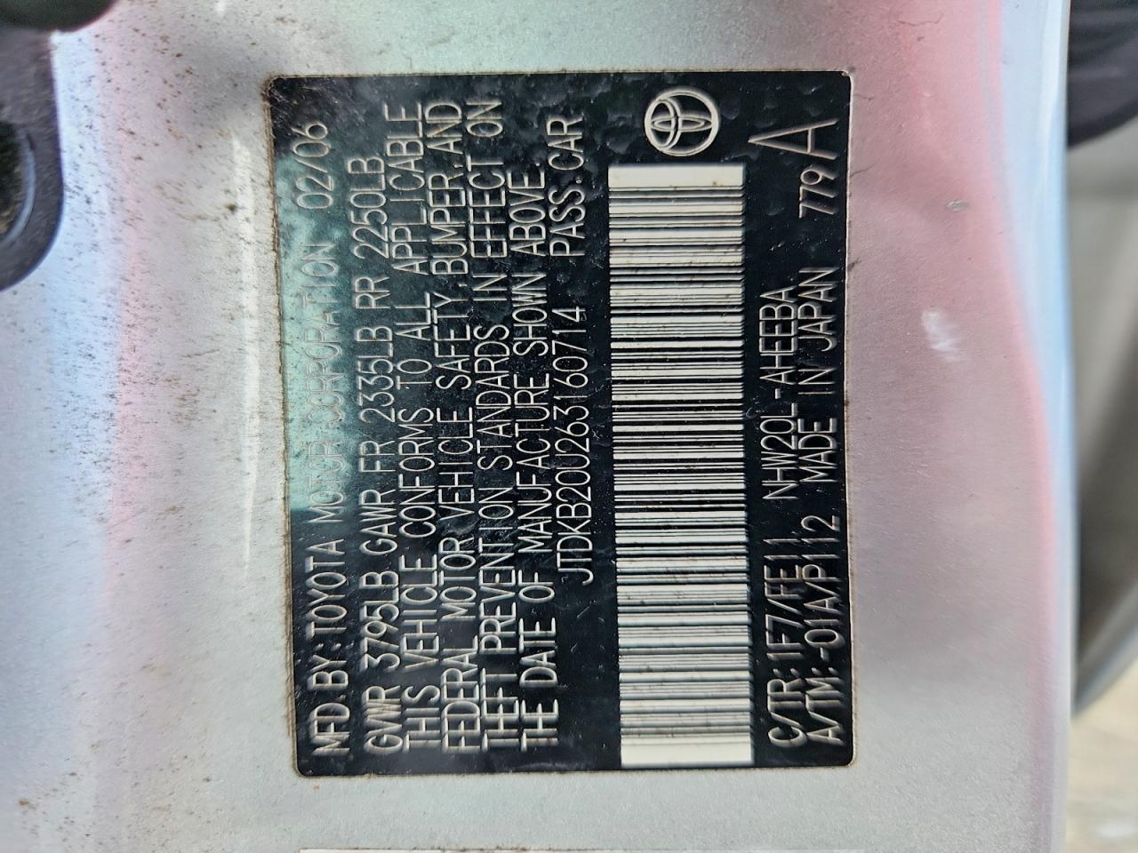 2006 Toyota Prius Base Silver vin: JTDKB20U263160714