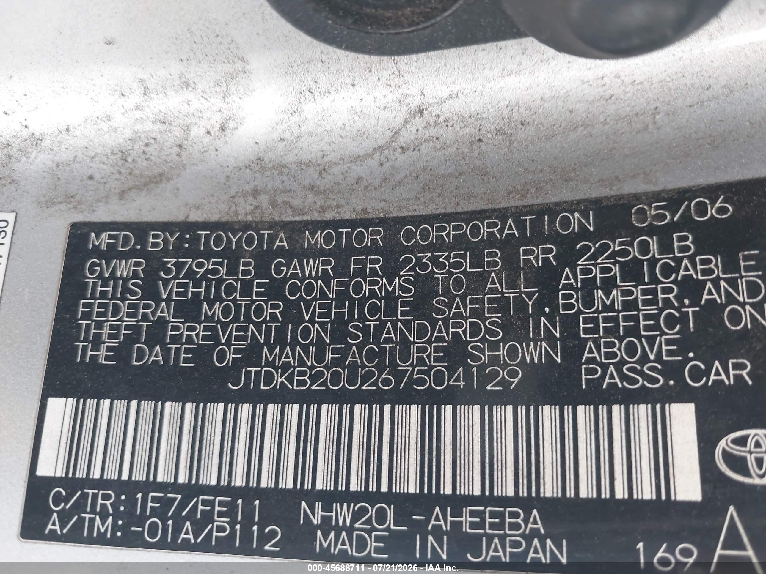 2006 Toyota Prius   Gray vin: JTDKB20U267504129