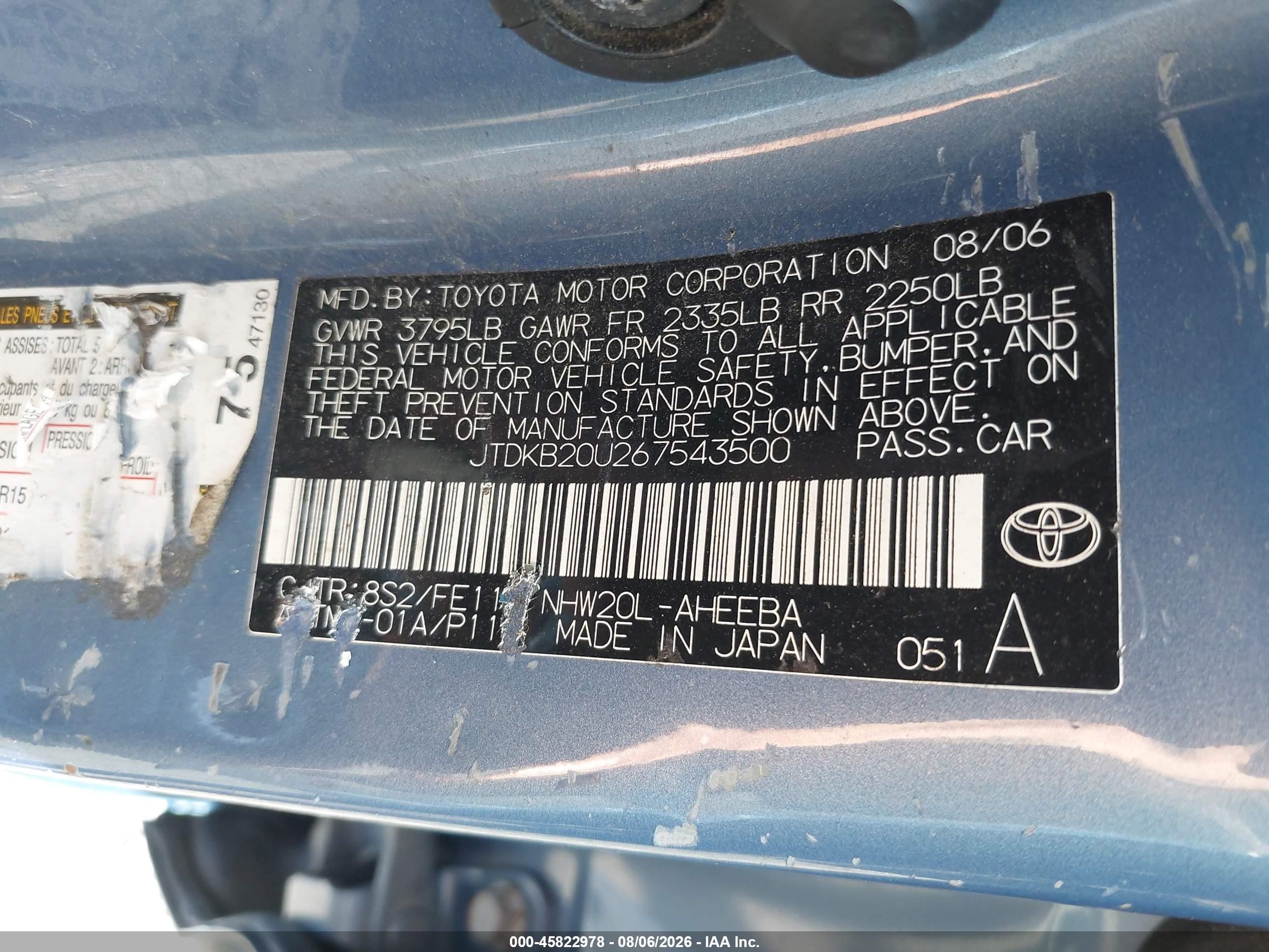 2006 Toyota Prius   Blue vin: JTDKB20U267543500