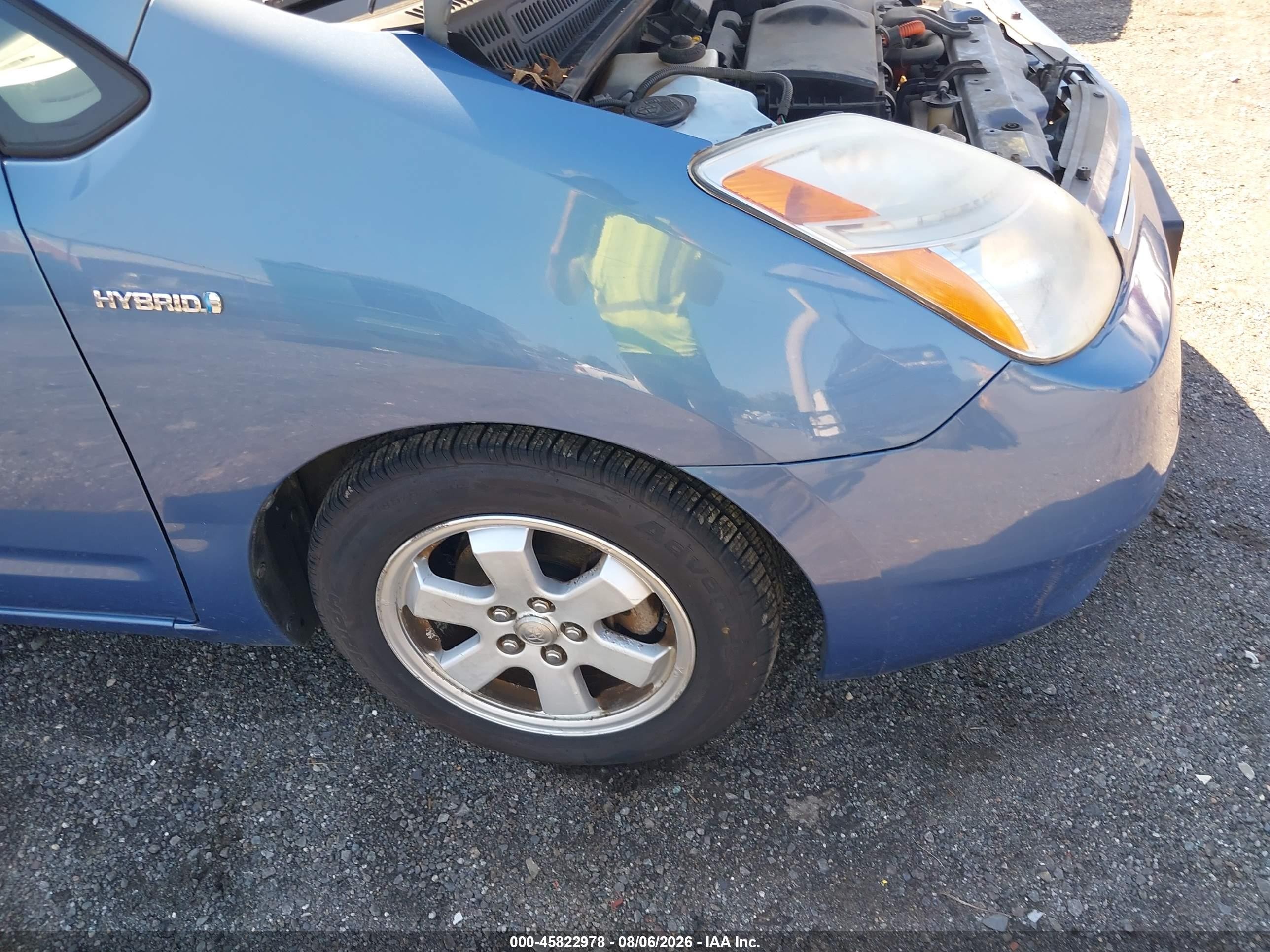 2006 Toyota Prius   Blue vin: JTDKB20U267543500