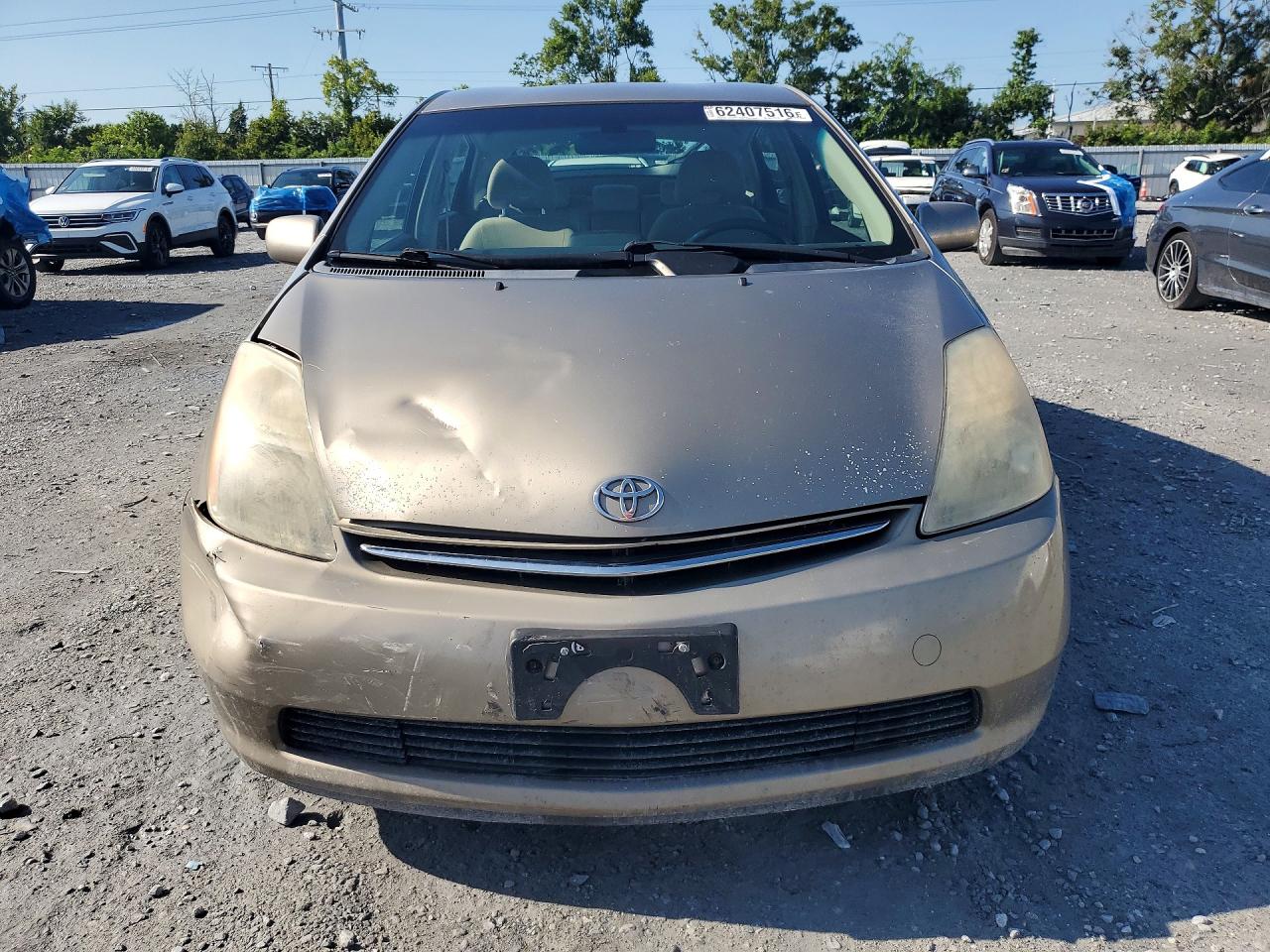 2007 Toyota Prius Base Beige vin: JTDKB20U273202638