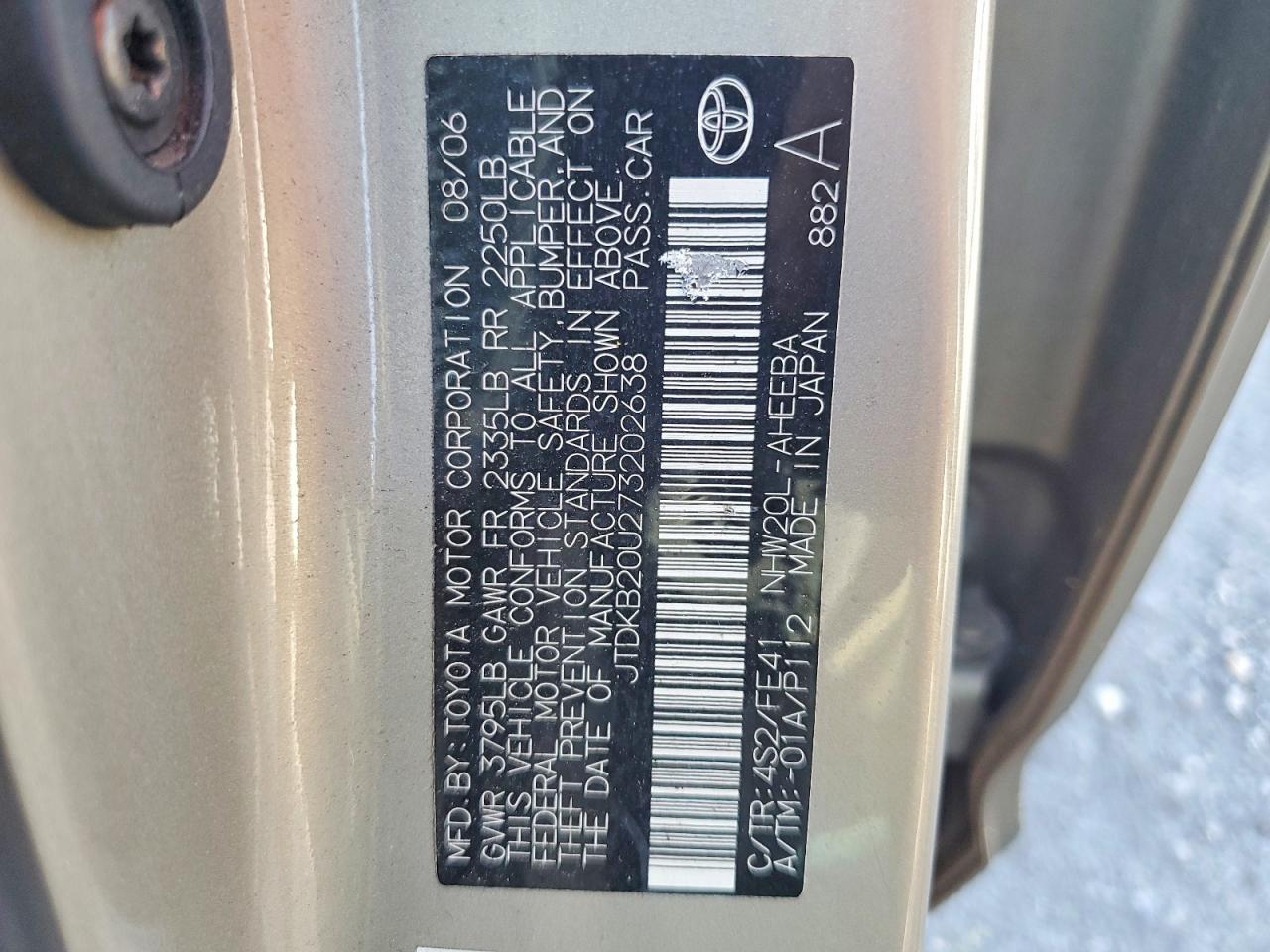 2007 Toyota Prius Base Beige vin: JTDKB20U273202638