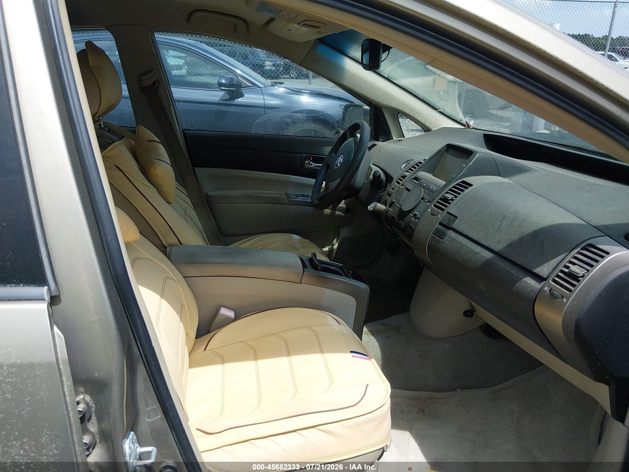 2007 Toyota Prius   Gold vin: JTDKB20U273205507