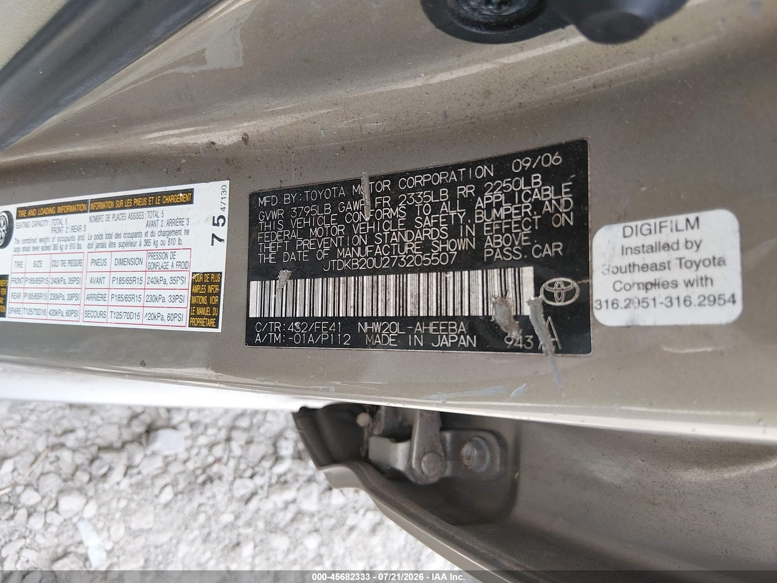 2007 Toyota Prius   Gold vin: JTDKB20U273205507