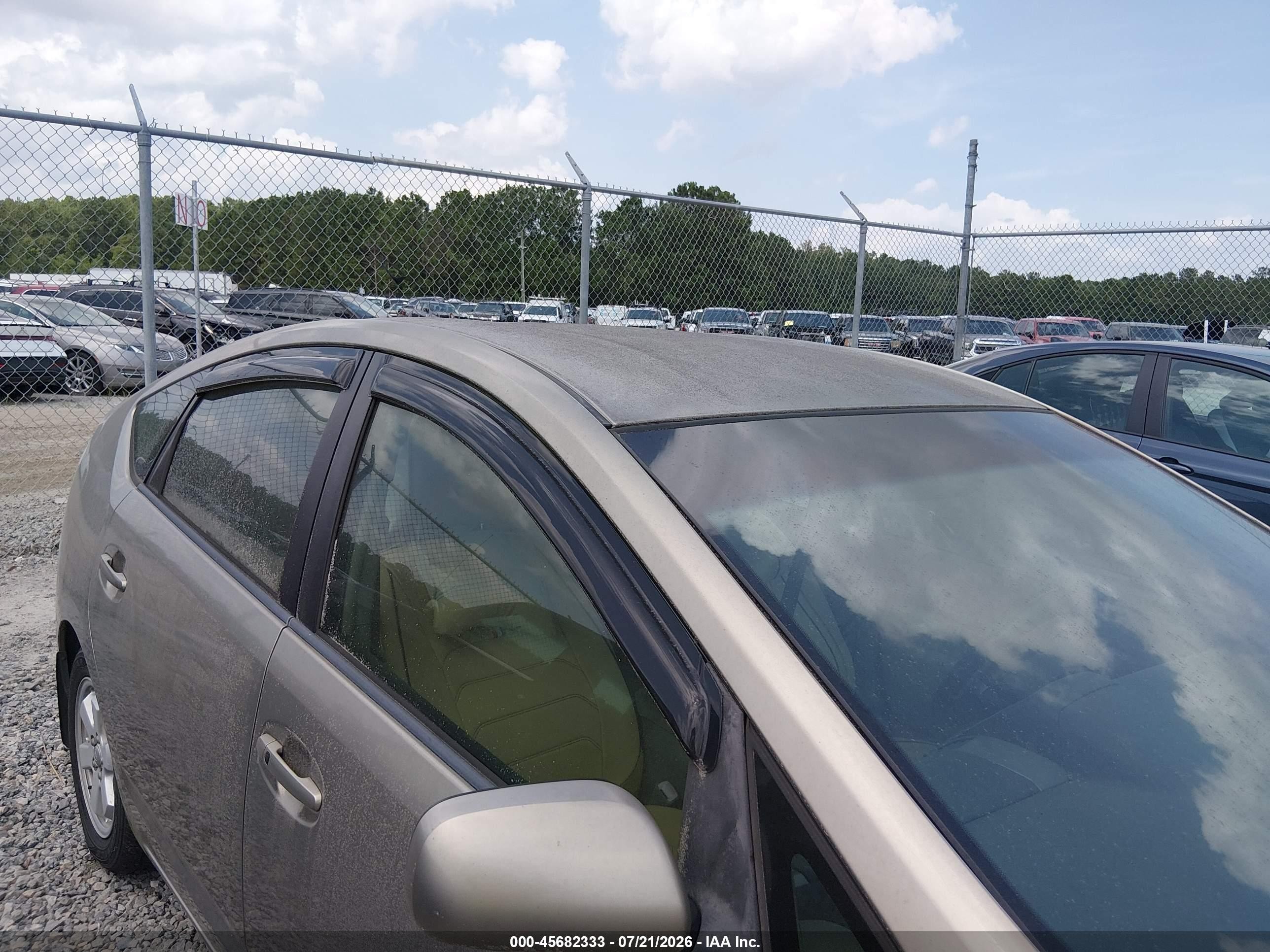 2007 Toyota Prius   Gold vin: JTDKB20U273205507