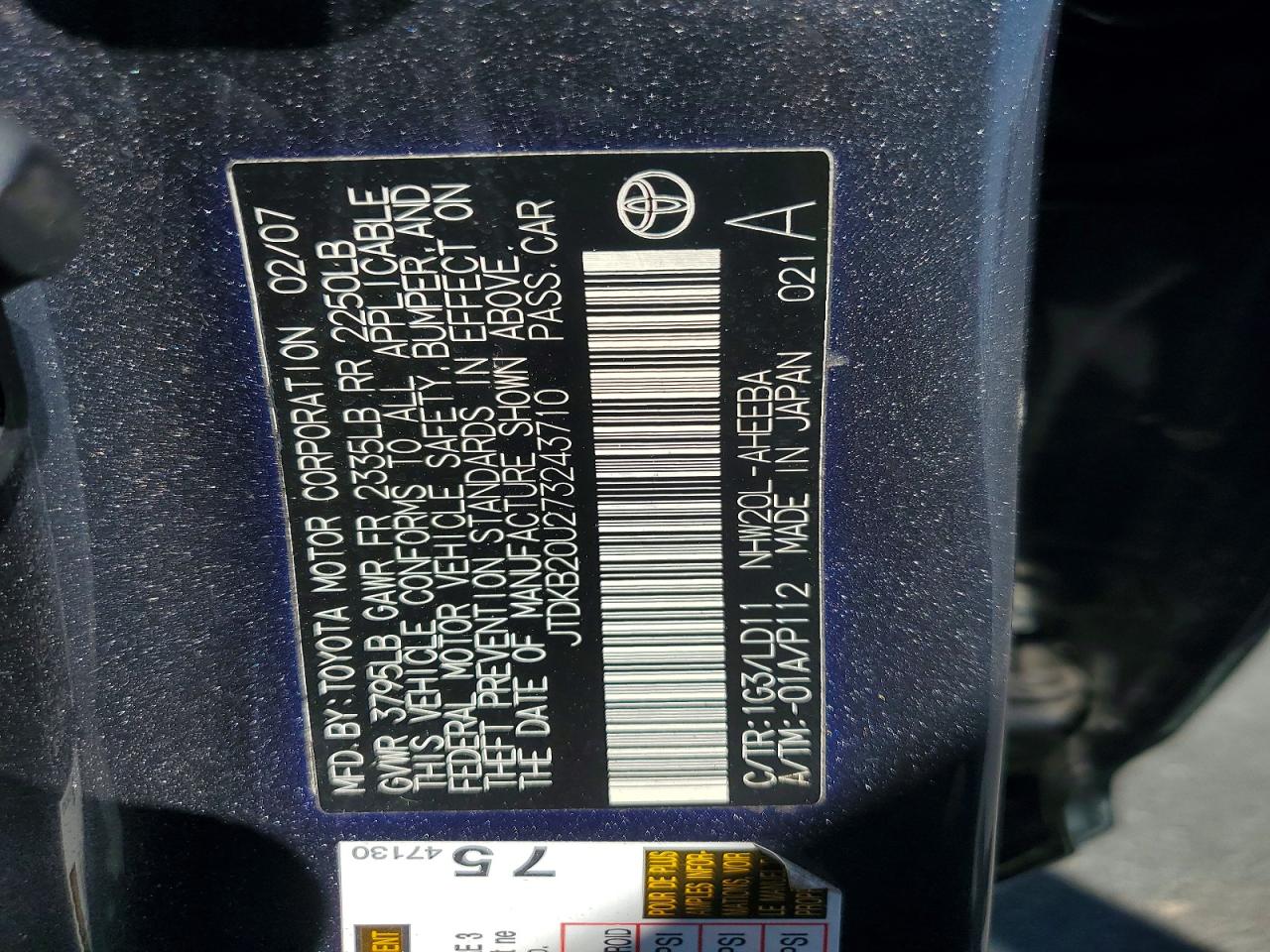 2007 Toyota Prius Base Gray vin: JTDKB20U273243710