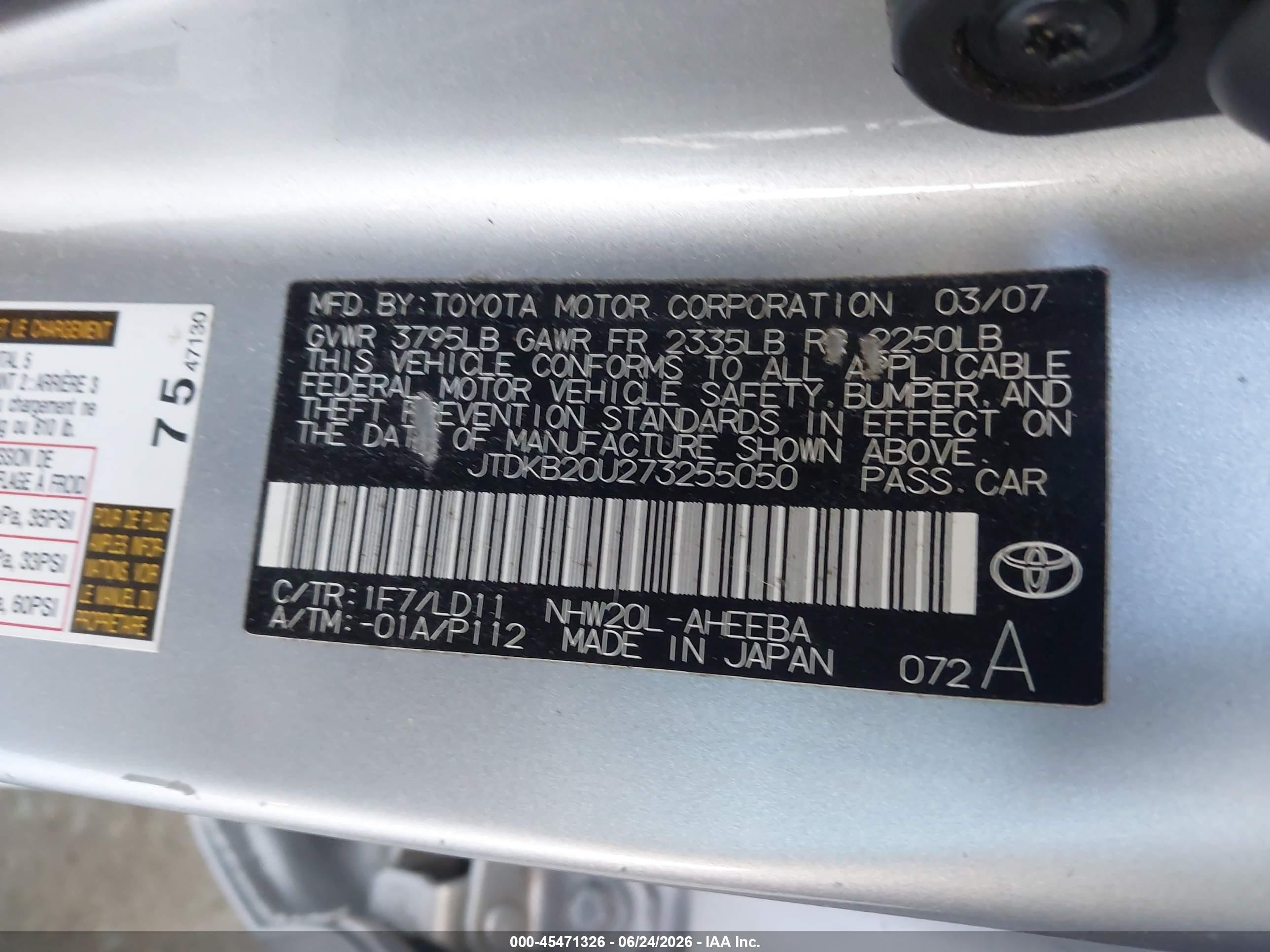2007 Toyota Prius   Серебряный vin: JTDKB20U273255050